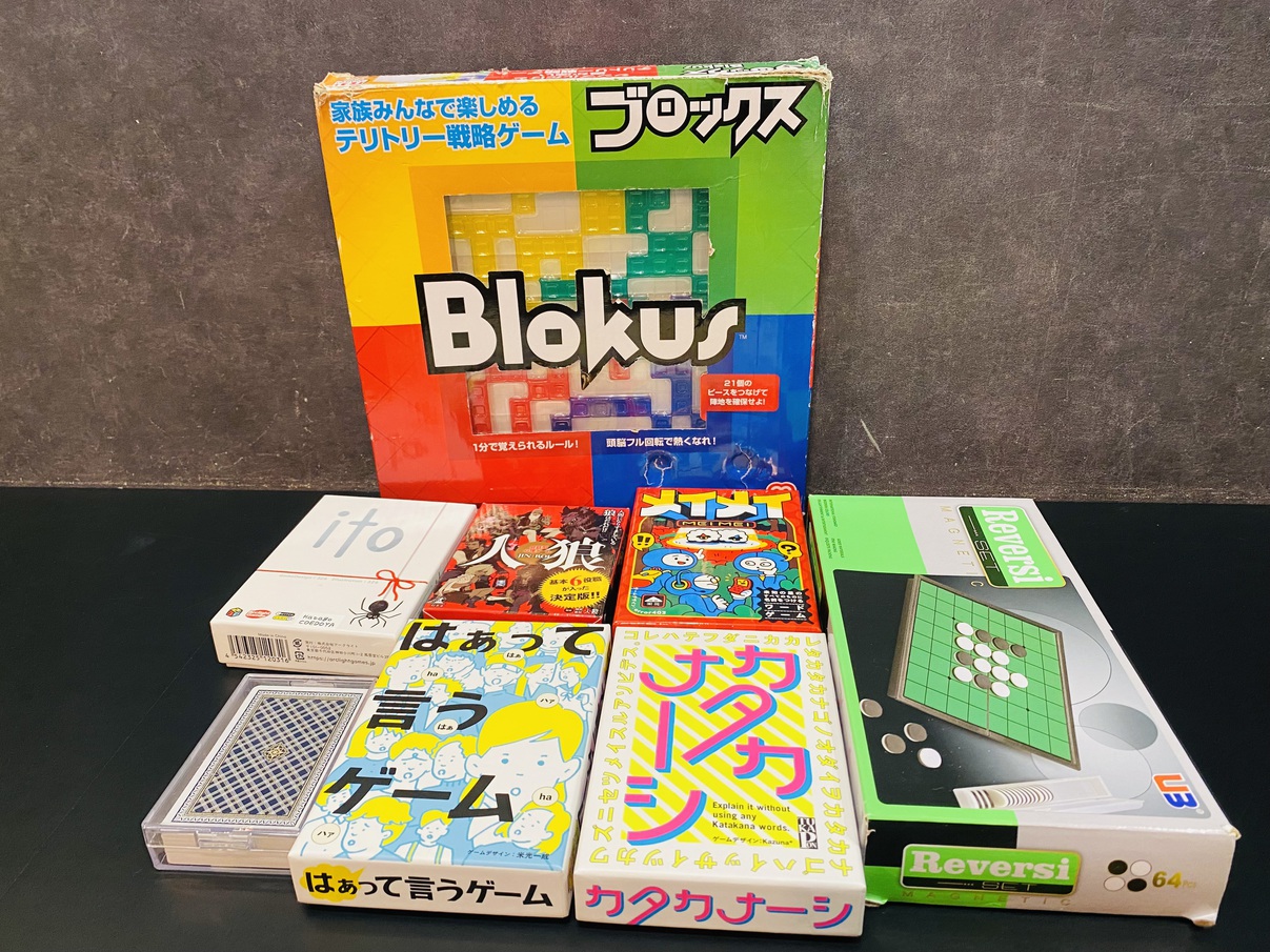 【ファミリープラン】☆ゆっくり11時チェックアウト☆家族みんなでわくわく小江戸川越旅