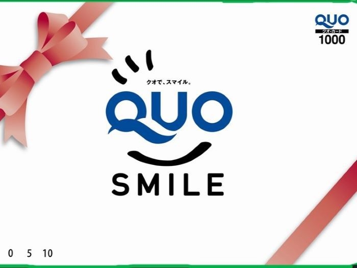 【ビジネス出張応援】OUOカード1000円分付き☆お仕事にも利用可能な無料ラウンジ有☆