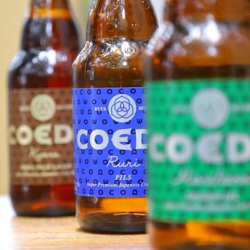 COEDOビール（イメージ）