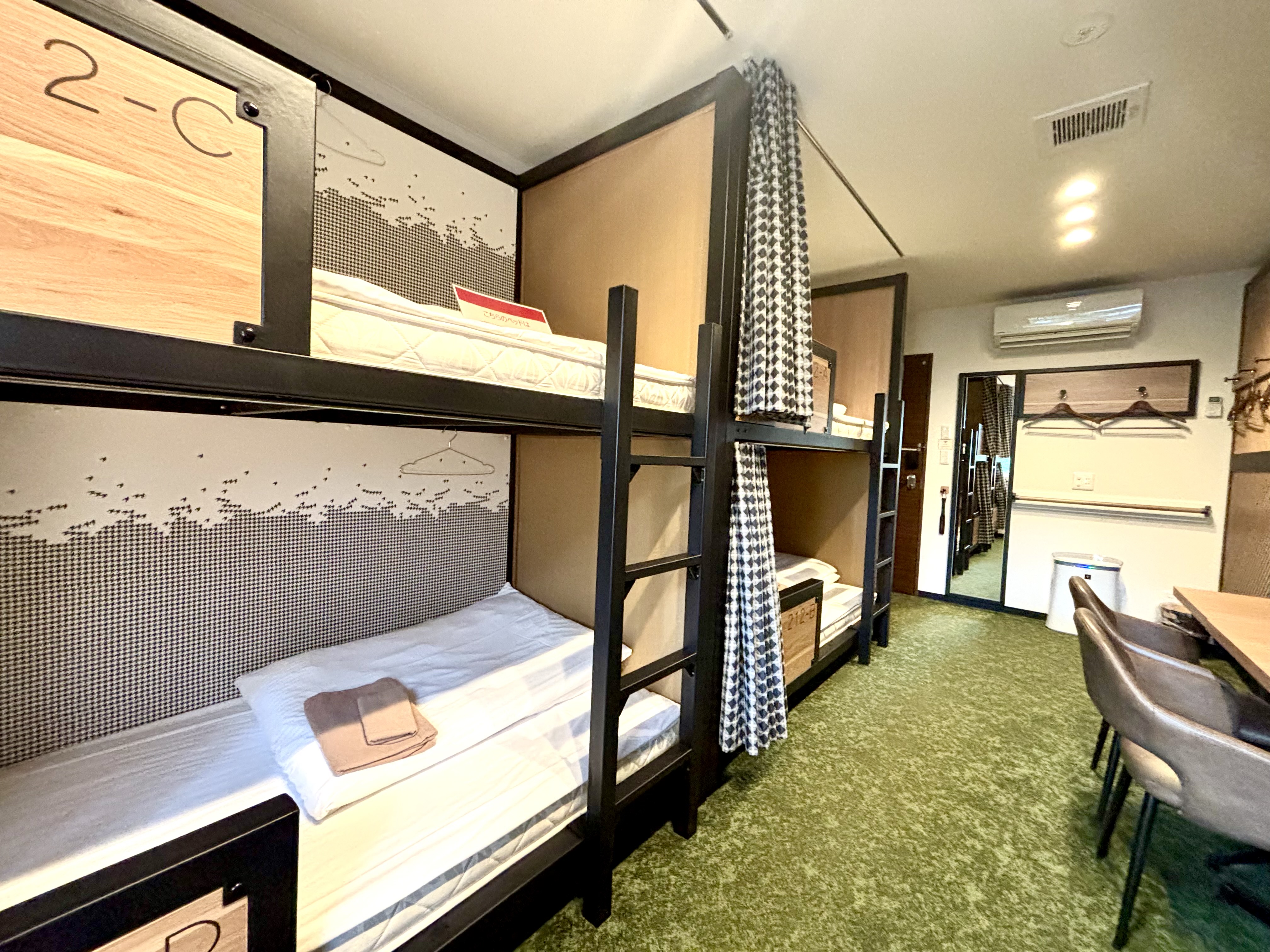 Hatago COEDOYA 旅籠 小江戸や - 写真 39