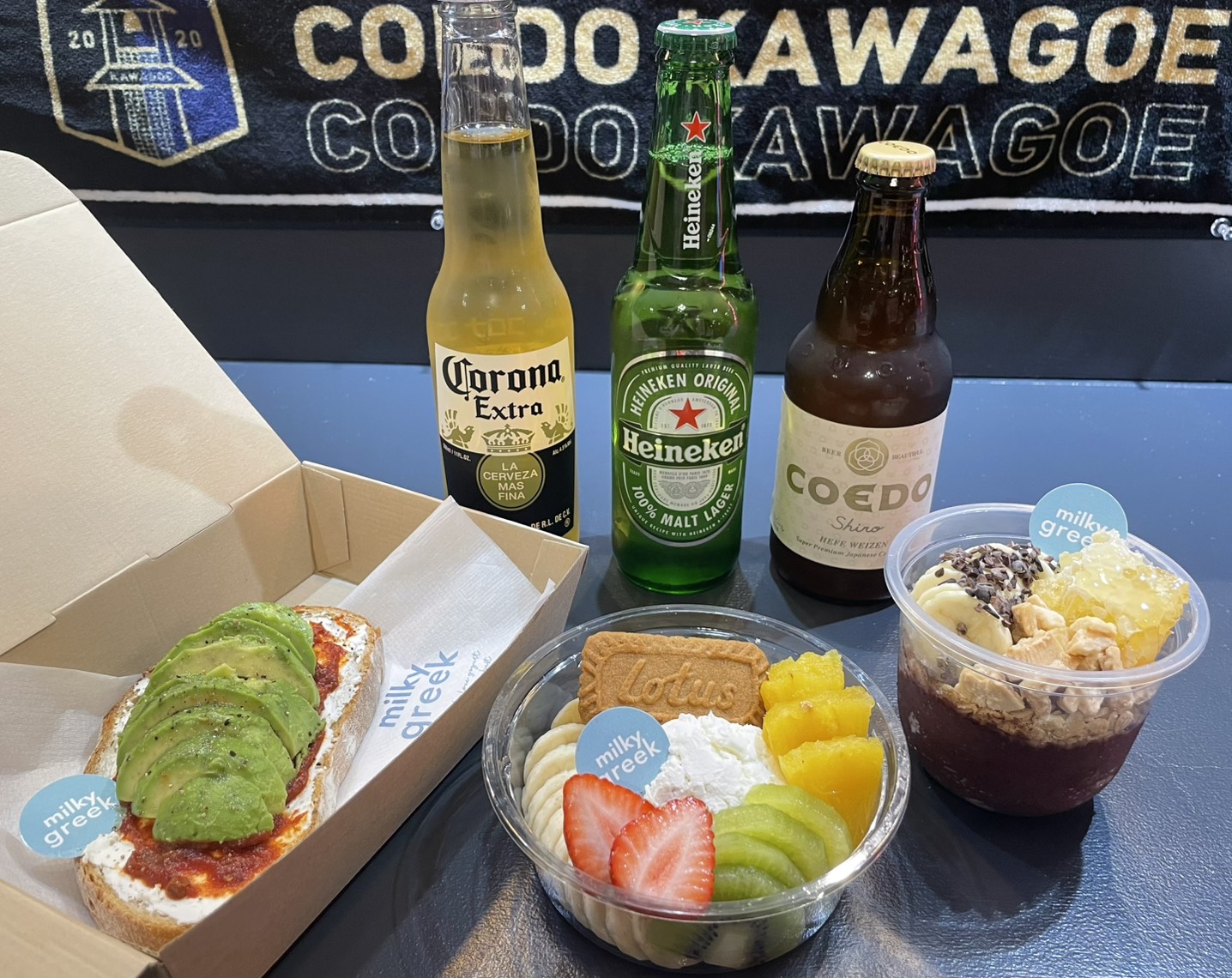 Hatago COEDOYA 旅籠 小江戸や - 写真 111
