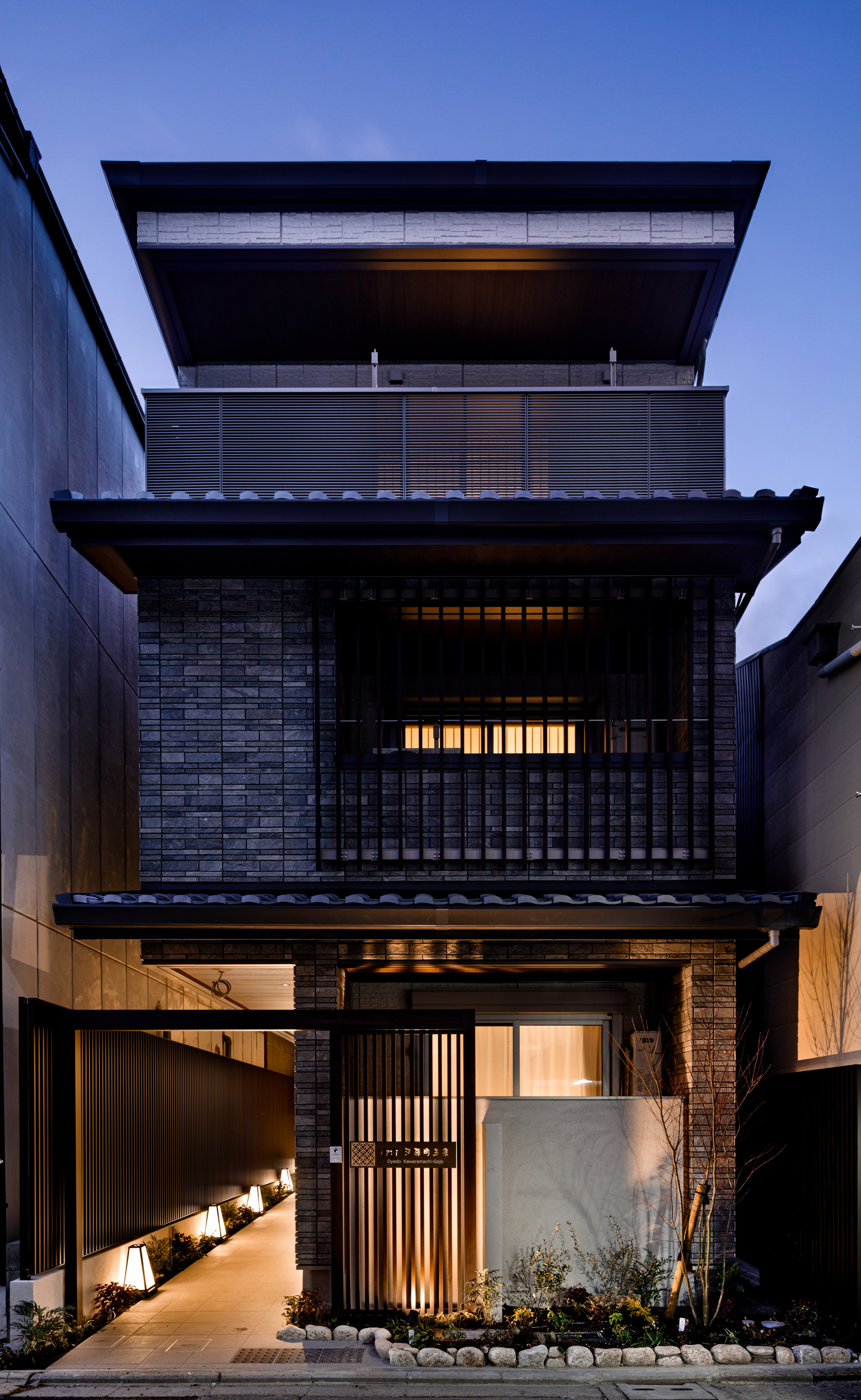 御宿 河原町五条 宿泊予約 楽天トラベル 御宿 河原町五条 宿泊予約 楽天トラベル