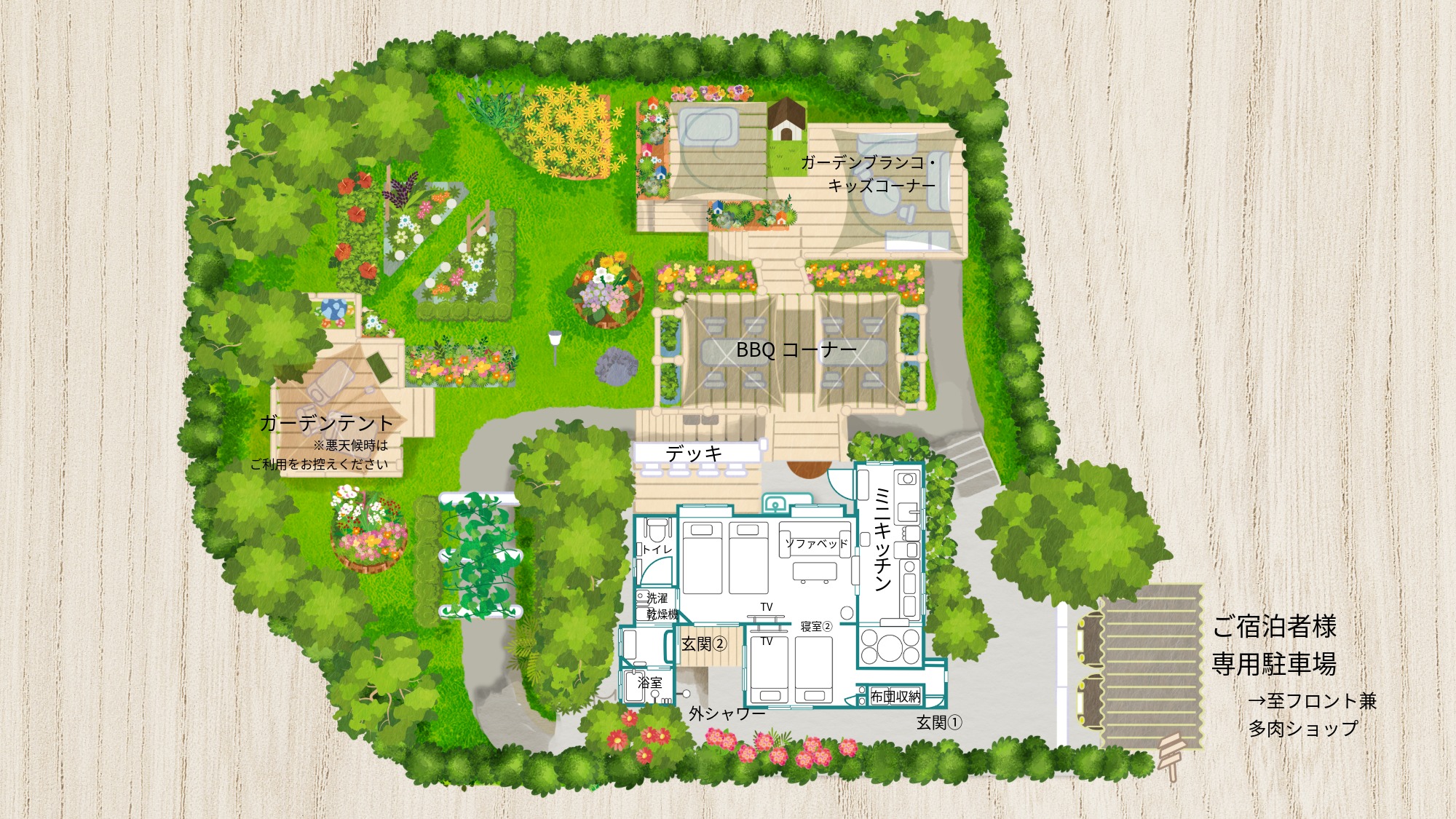 宿泊施設MAPイメージ