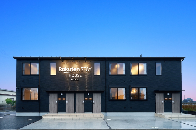 rakuten stay house 木更津 設備 アメニティ 基本情報 楽天トラベル rakuten stay house 木更津 設備 アメニティ 基本情報 楽天トラベル