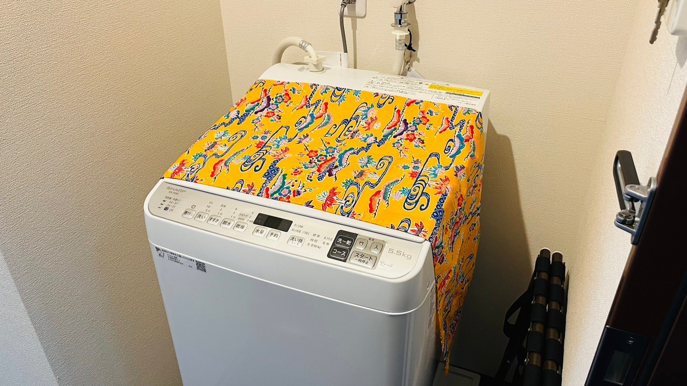 【2泊以上〜】全室洗濯機＆電子レンジ付・無料ガス乾燥機コーナーあり【朝食付き】