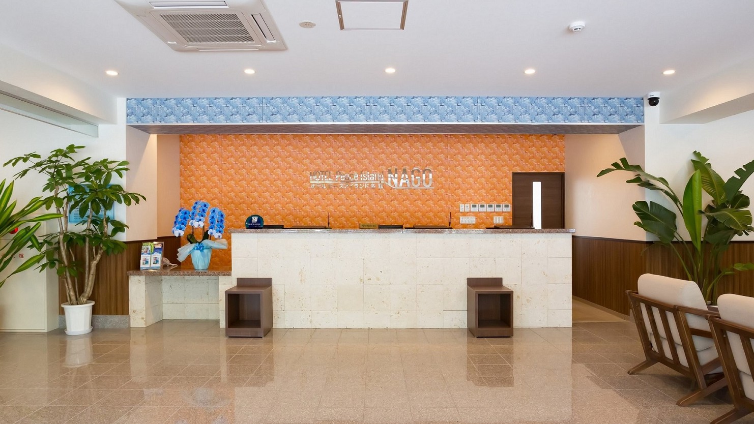 【返金不可】★事前決済専用プランでお得に宿泊★大浴場付・全室洗濯機＆電子レンジ付【食事なし】