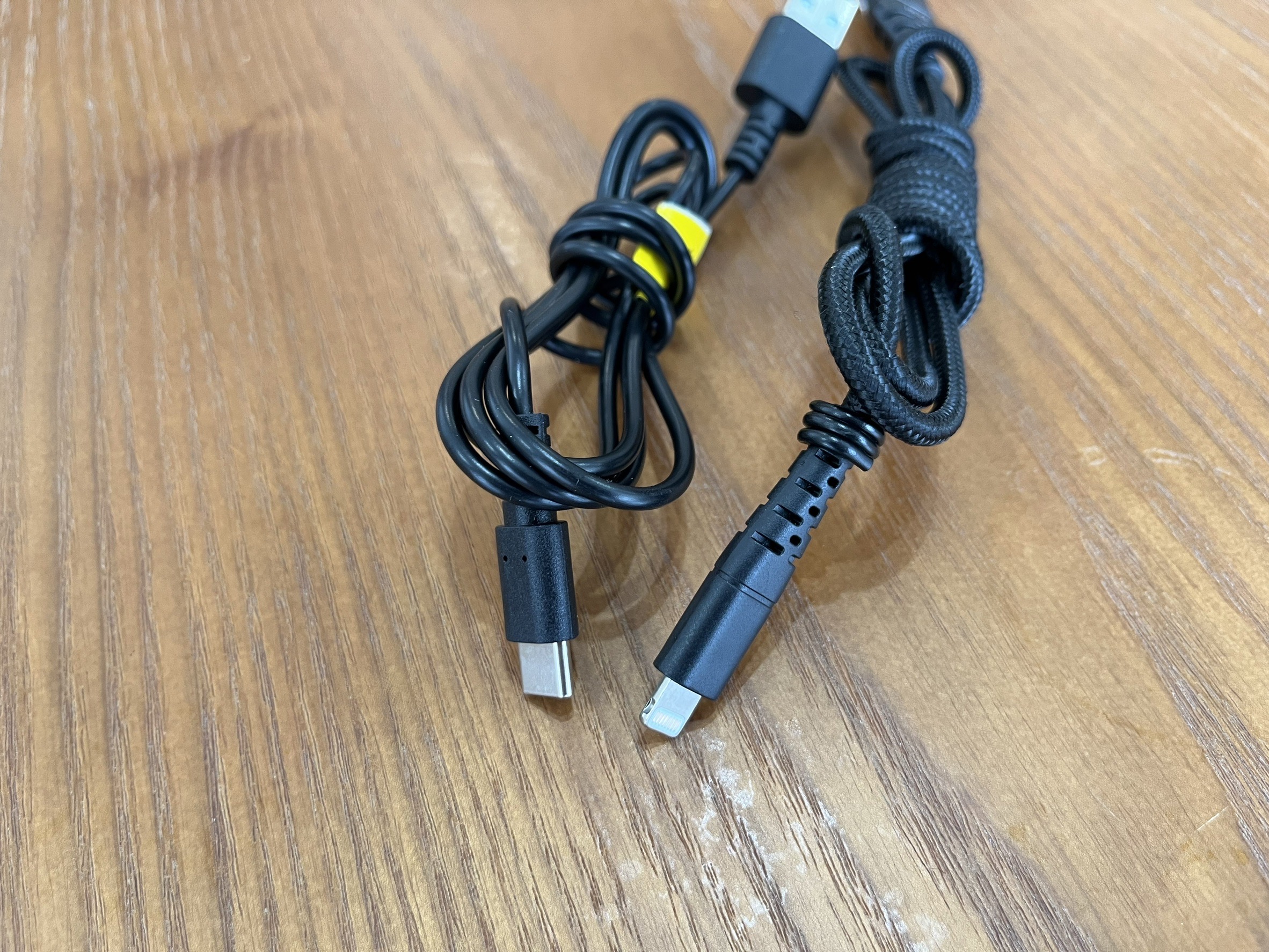 充電器
