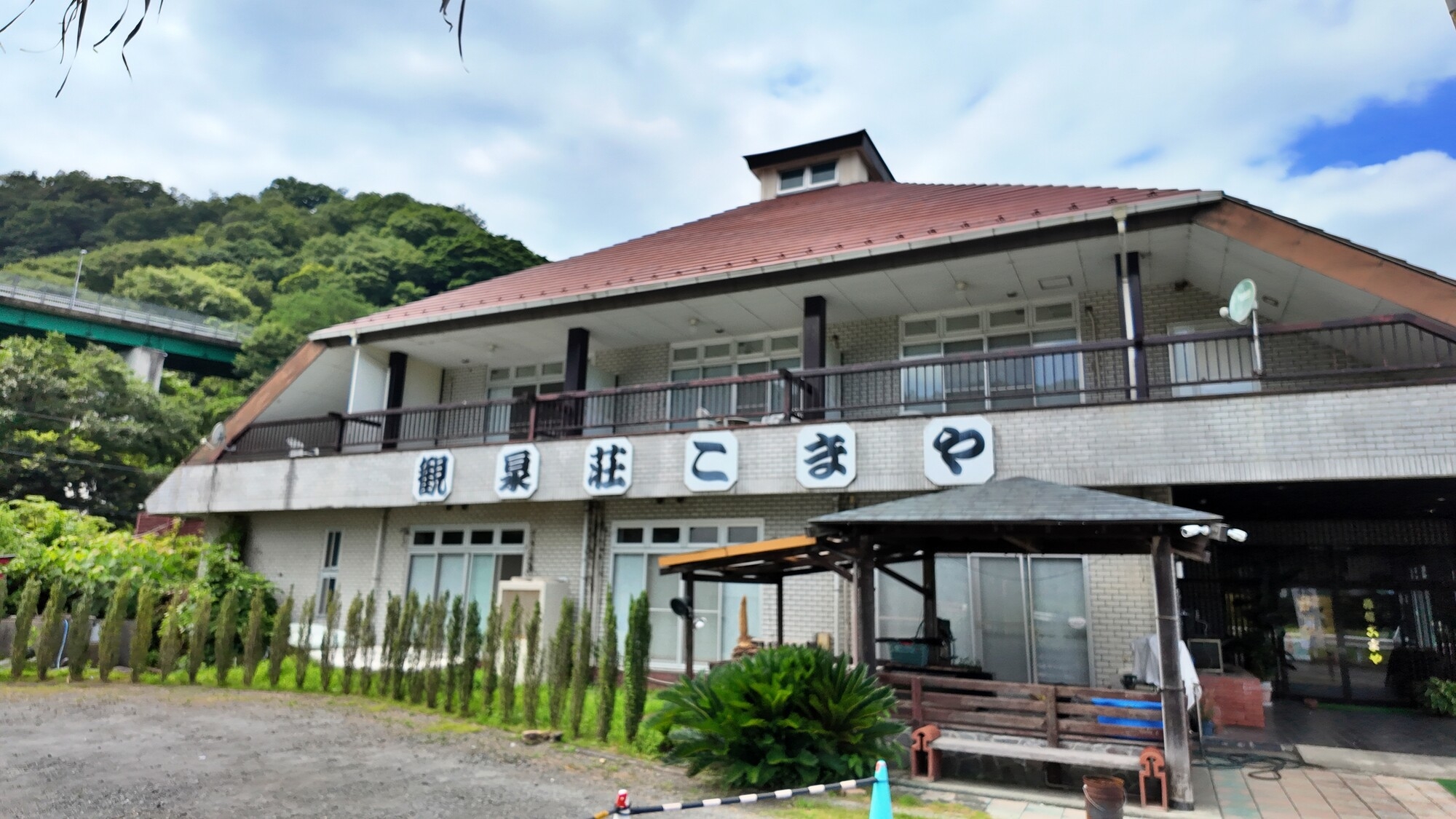 【 1泊2食｜グレードアップ◇冬春 】川魚料理・しし鍋を贅沢に味わう♪山川の幸を堪能