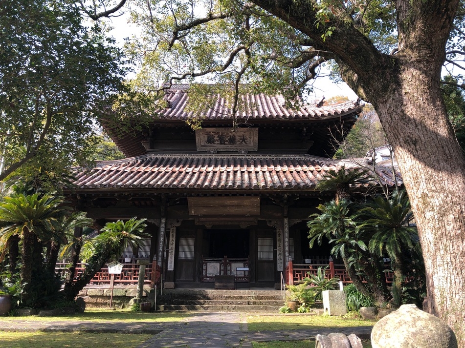 【早90】【朝食付】長崎駅から徒歩圏内★ホテルで快適な1日のスタートを