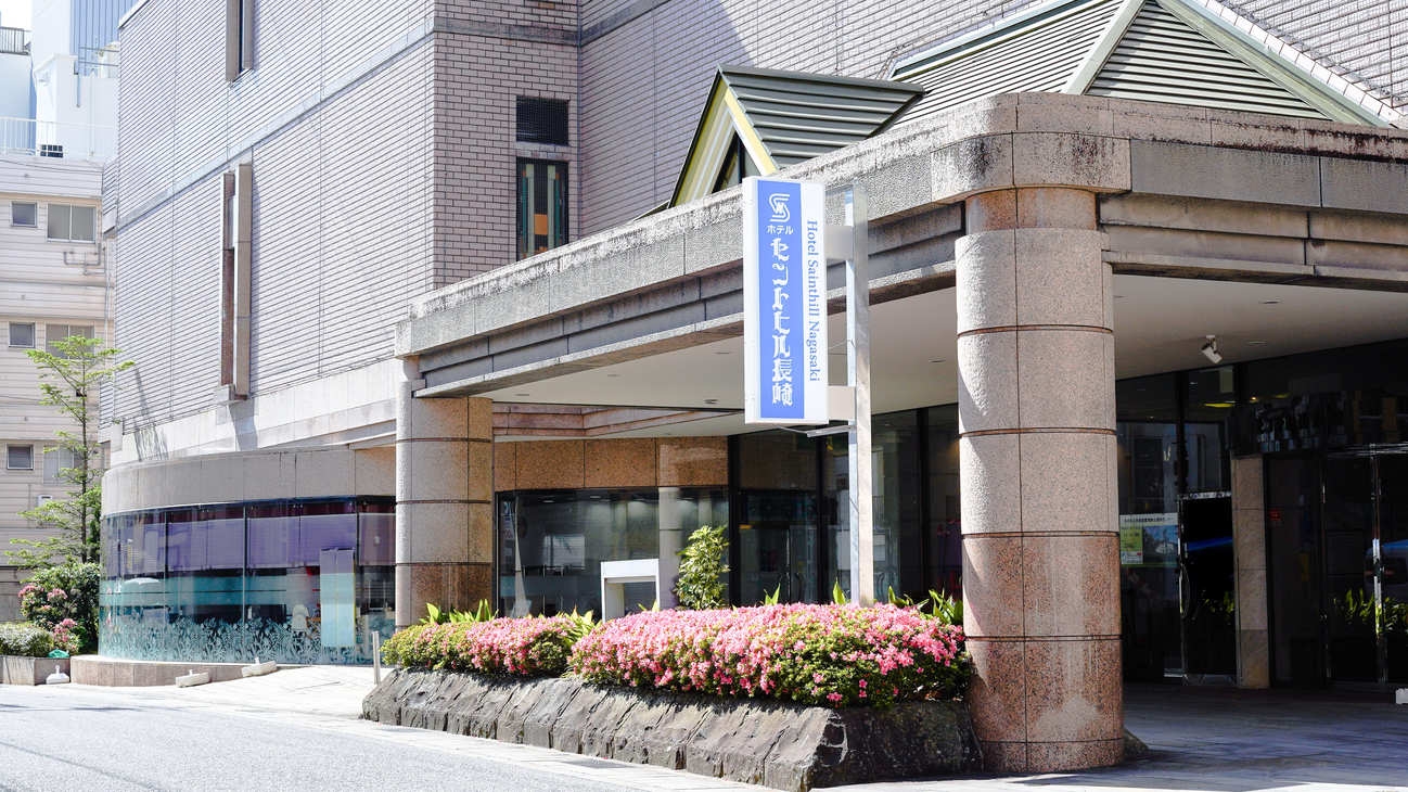 【4月限定】朝食付きで、素泊まり価格。春だけの特別プラン