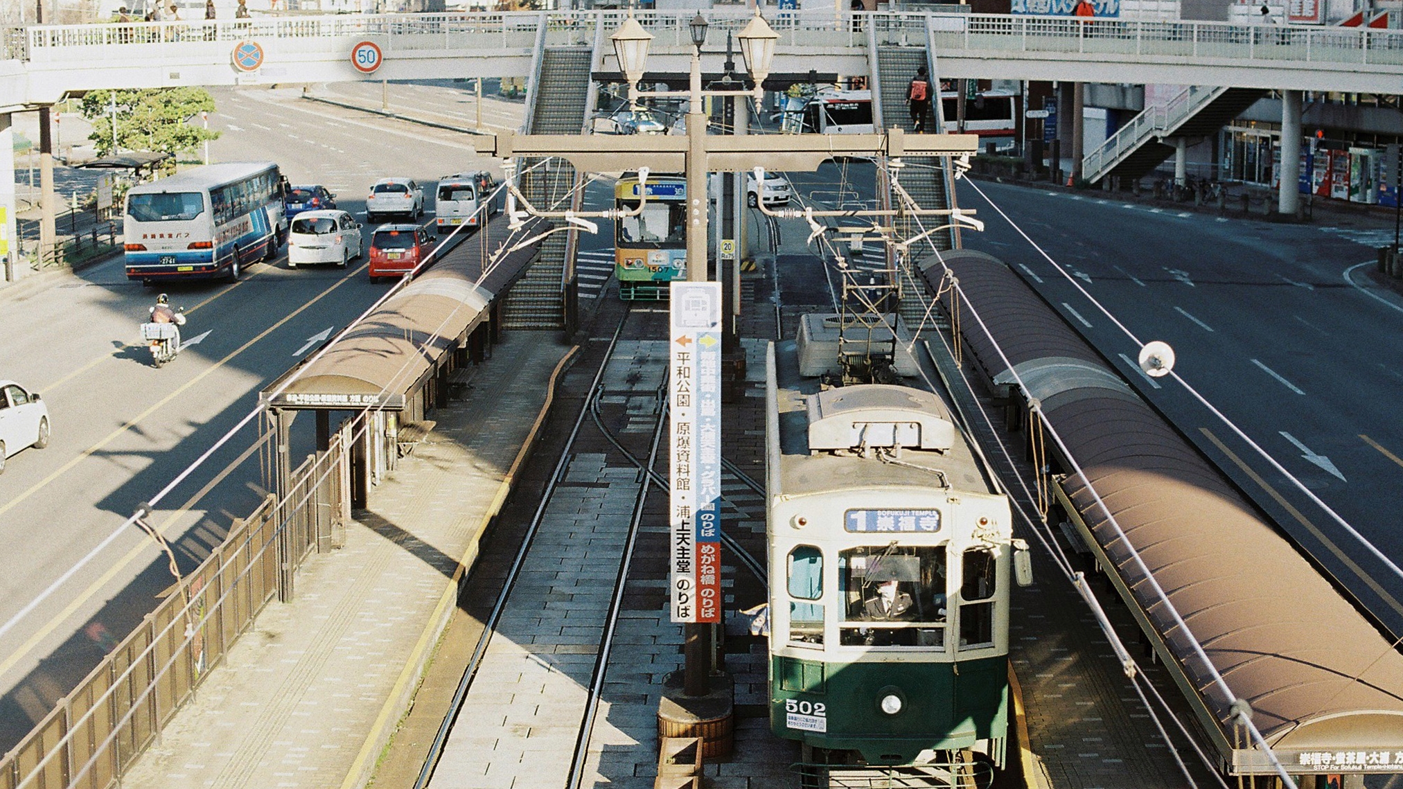 駅やコンビニエンスストアも近いので安心。長崎での快適な滞在を。