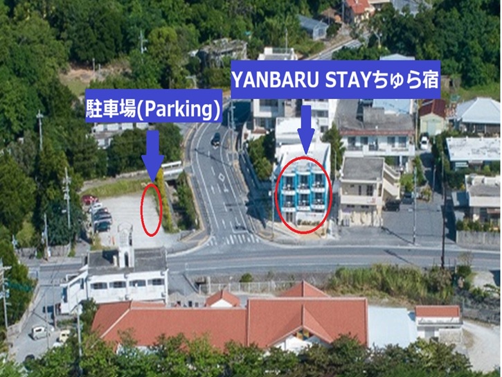 駐車場（Parking）