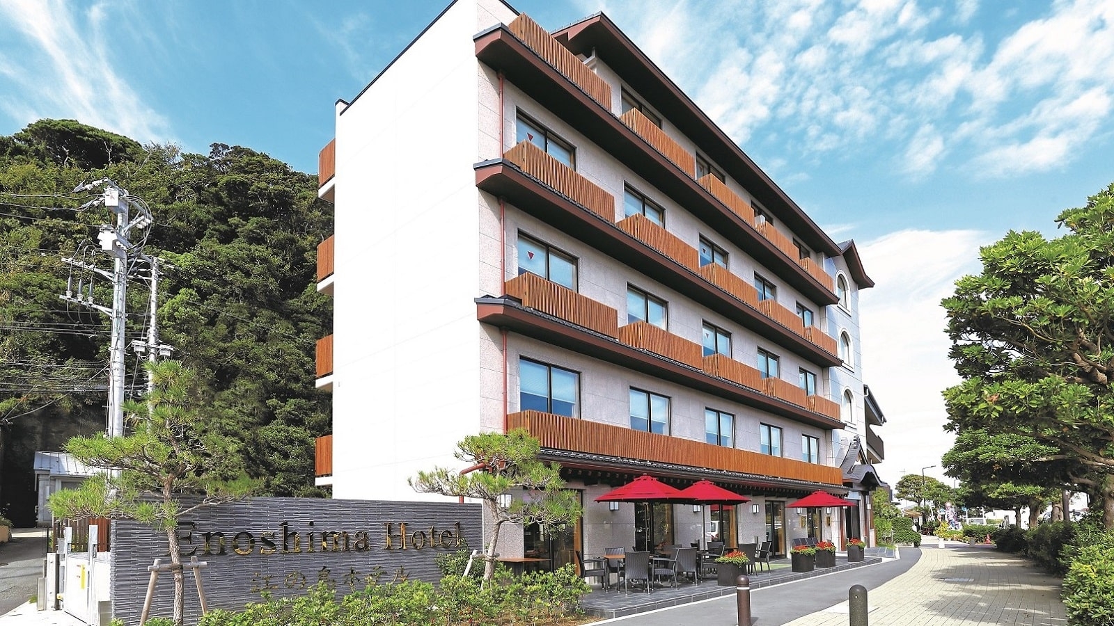 湘南 鎌倉 江ノ島 藤沢 平塚のホテル 旅館 宿泊予約 楽天トラベル 湘南 鎌倉 江ノ島 藤沢 平塚のホテル 旅館 宿泊予約 楽天トラベル