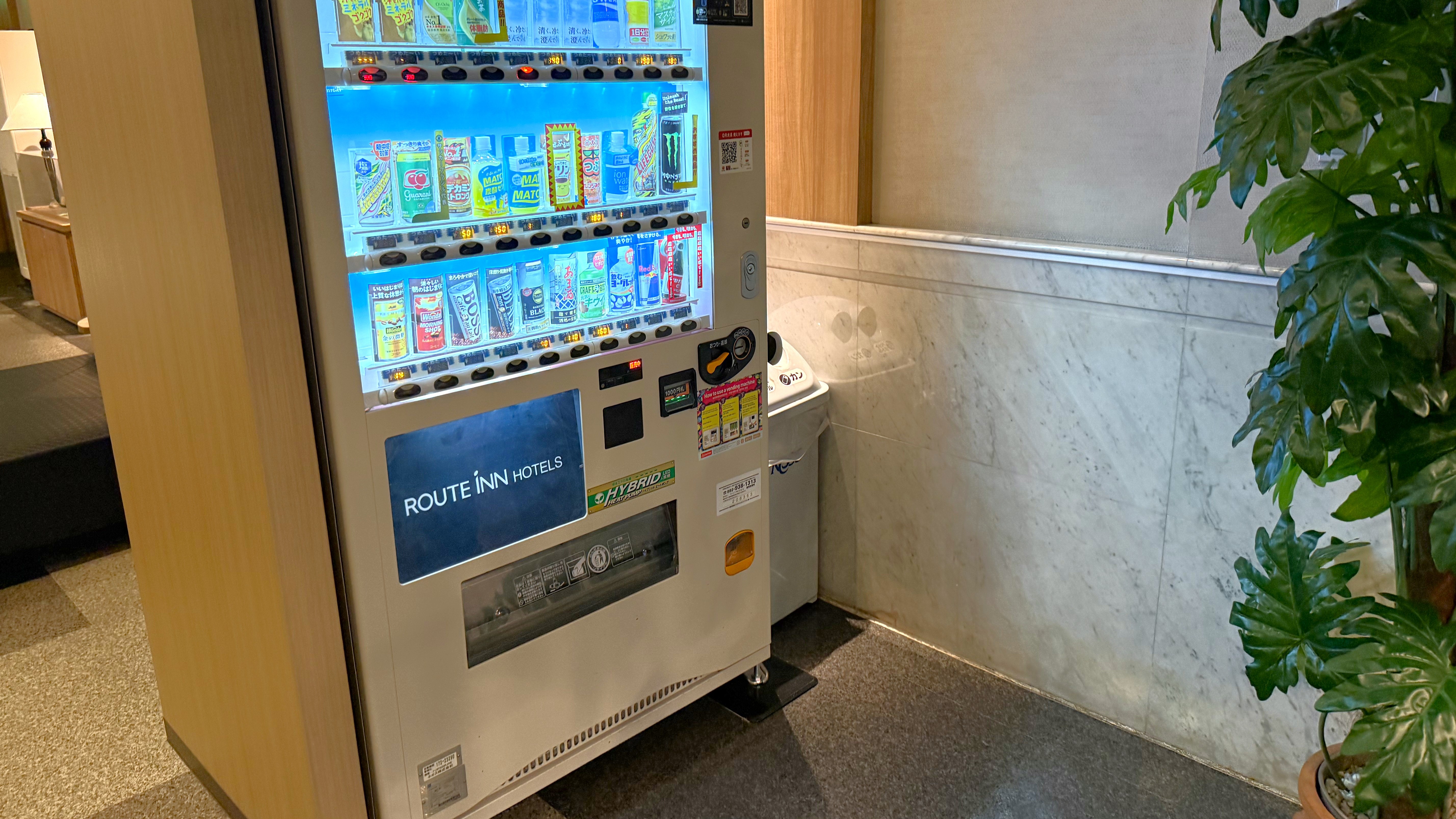 ホテルルートイン博多駅南 - 写真 65