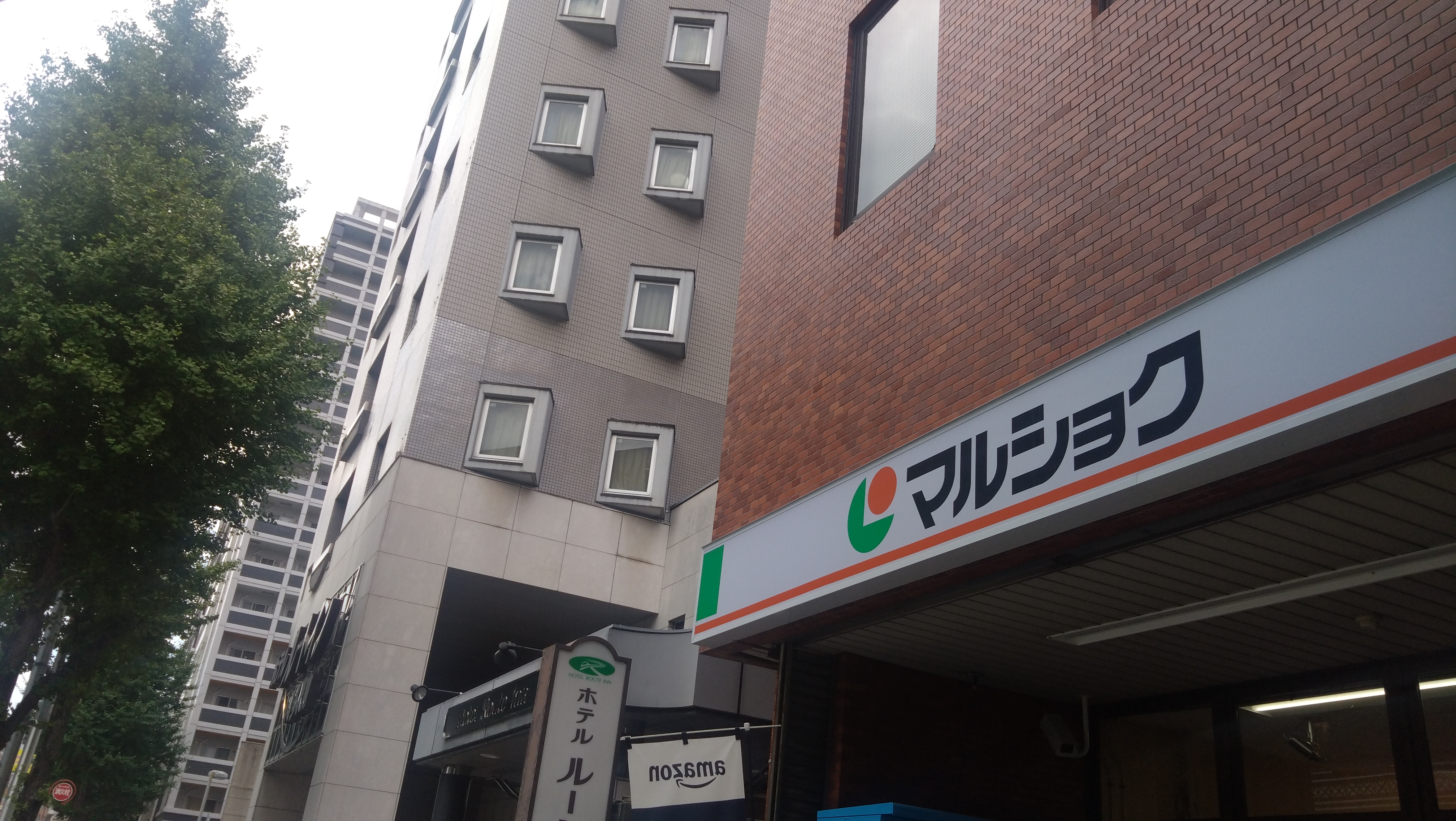 ホテルルートイン博多駅南 - 写真 69
