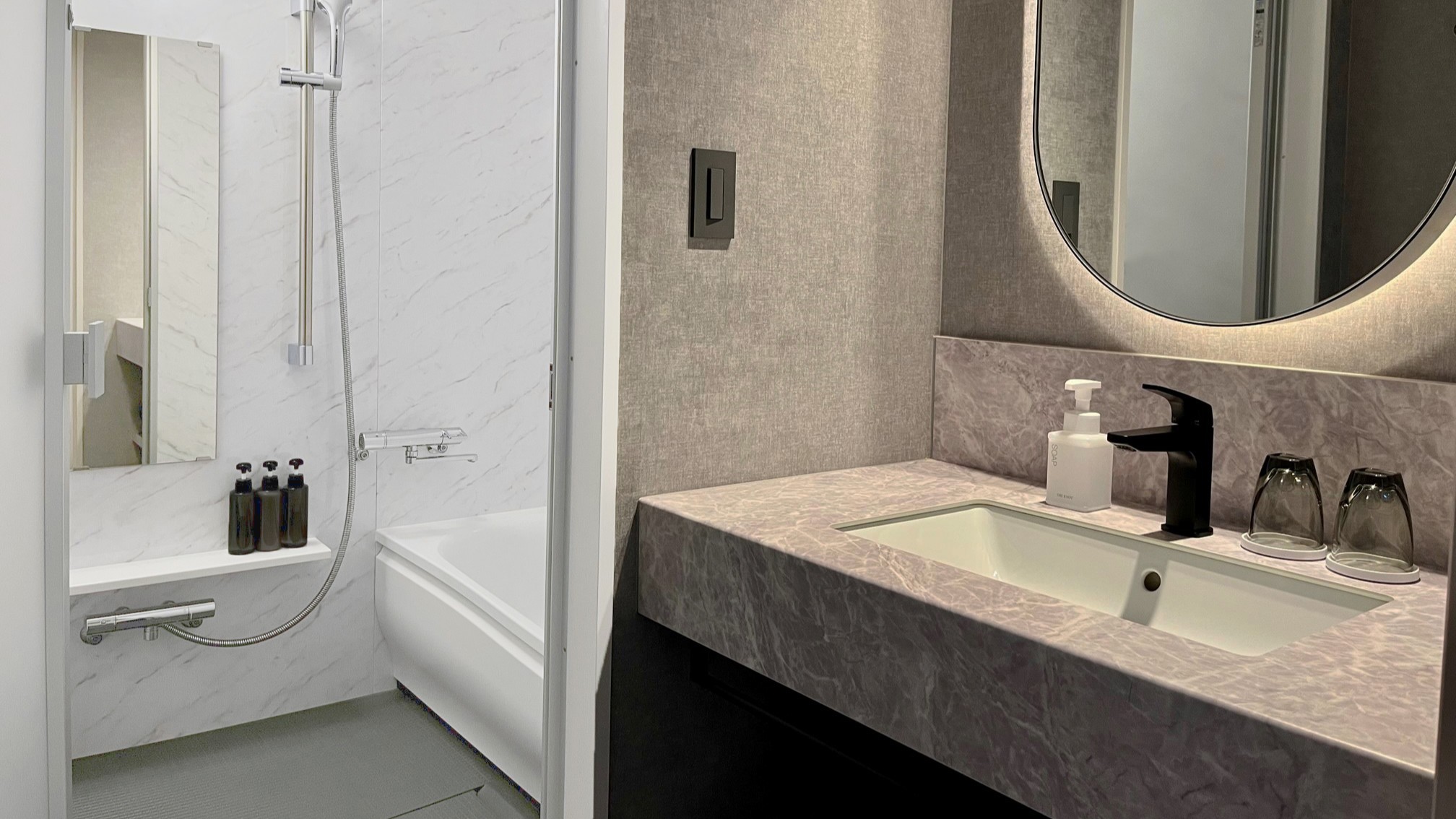 デラックスツイン パノラミックシティビュー