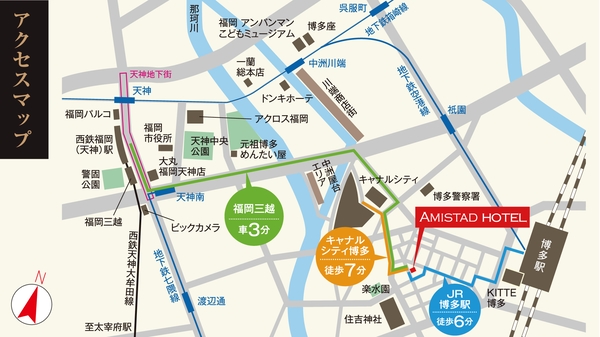 amistad hotel fukuoka アミスタホテル福岡 宿泊予約 楽天トラベル amistad hotel fukuoka アミスタホテル福岡 宿泊予約 楽天トラベル