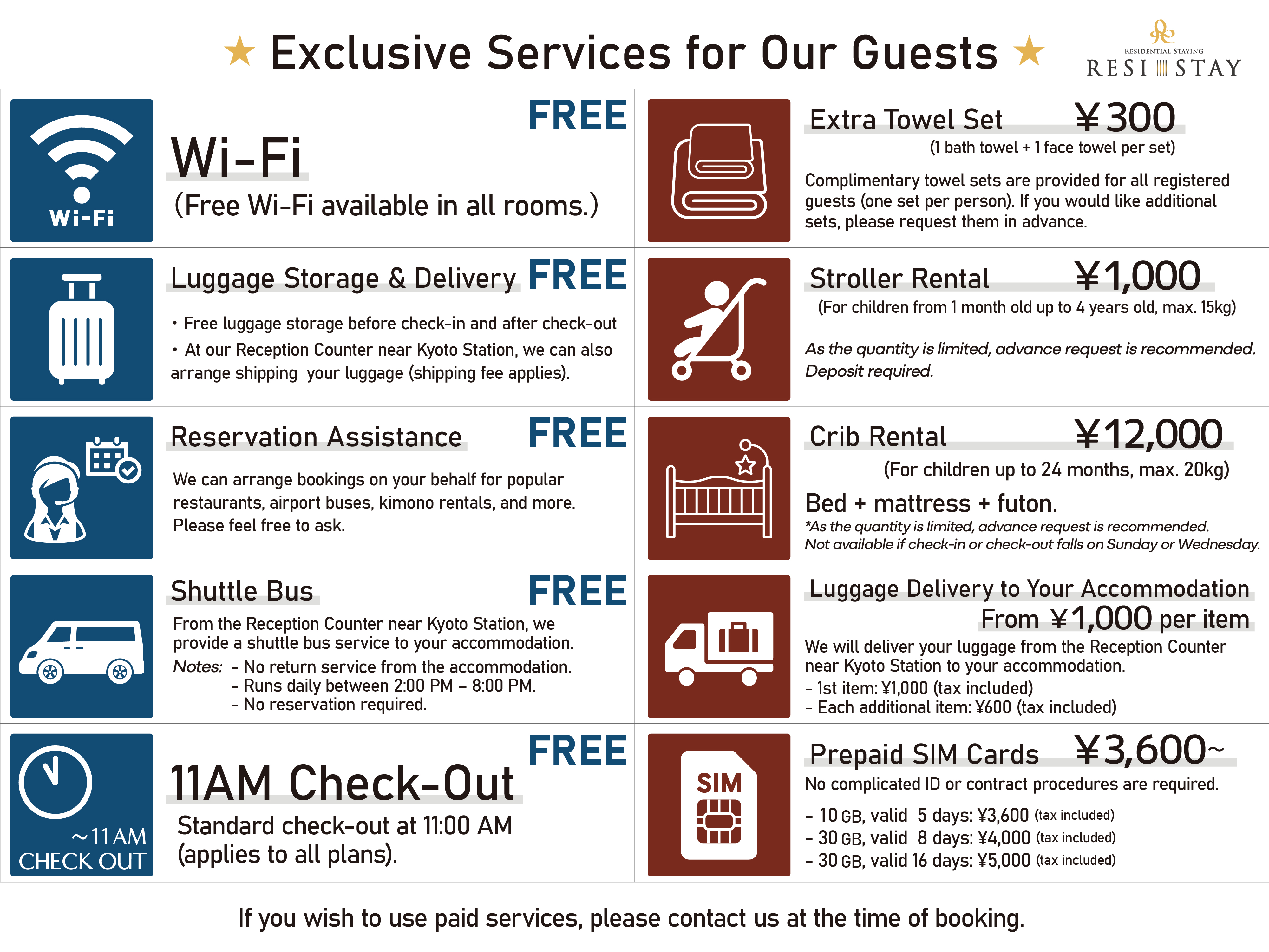 宿泊者様サービス一覧_en