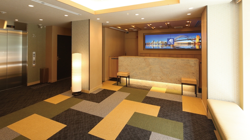 当日限定カップルプラン♪空いてたらラッキー♪【大浴場無料・素泊まり】