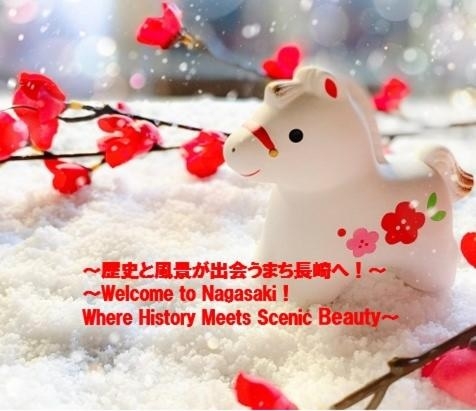 おやど紀伊国屋　中町