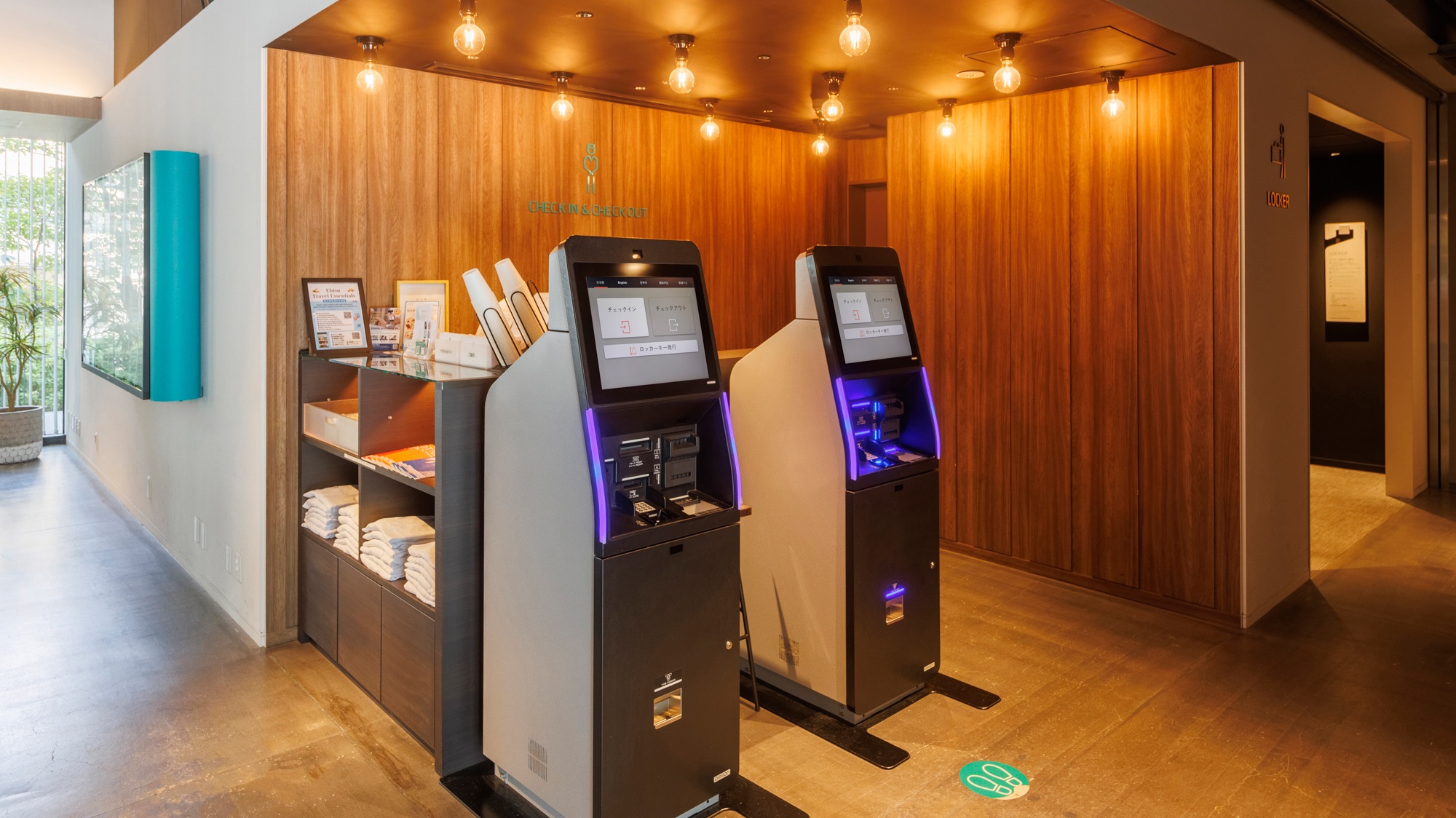 プリンス　スマート　イン　恵比寿 - 写真 36