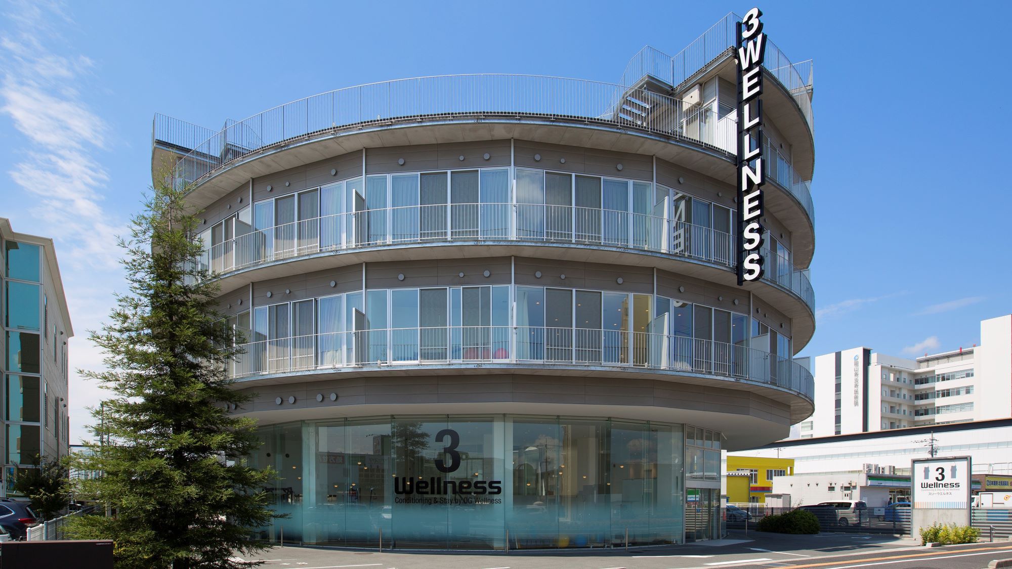 【リニューアル記念】平日・3泊以上限定！ポイント5倍プラン♪