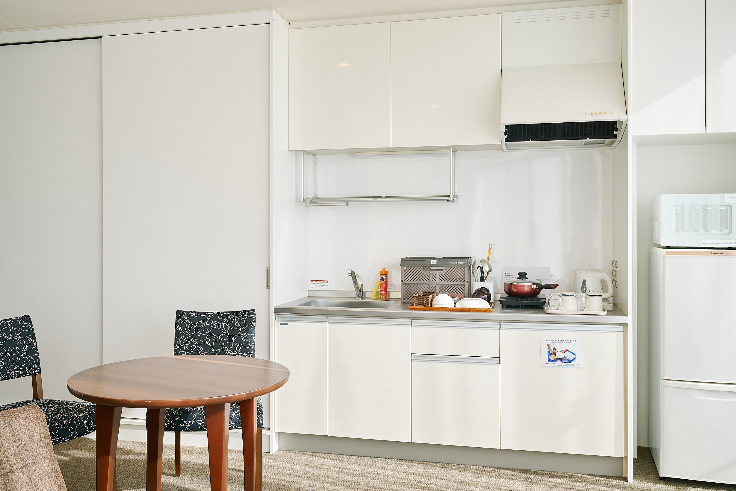 2ベッド　エグゼクティブ　43平米　キッチンスペース