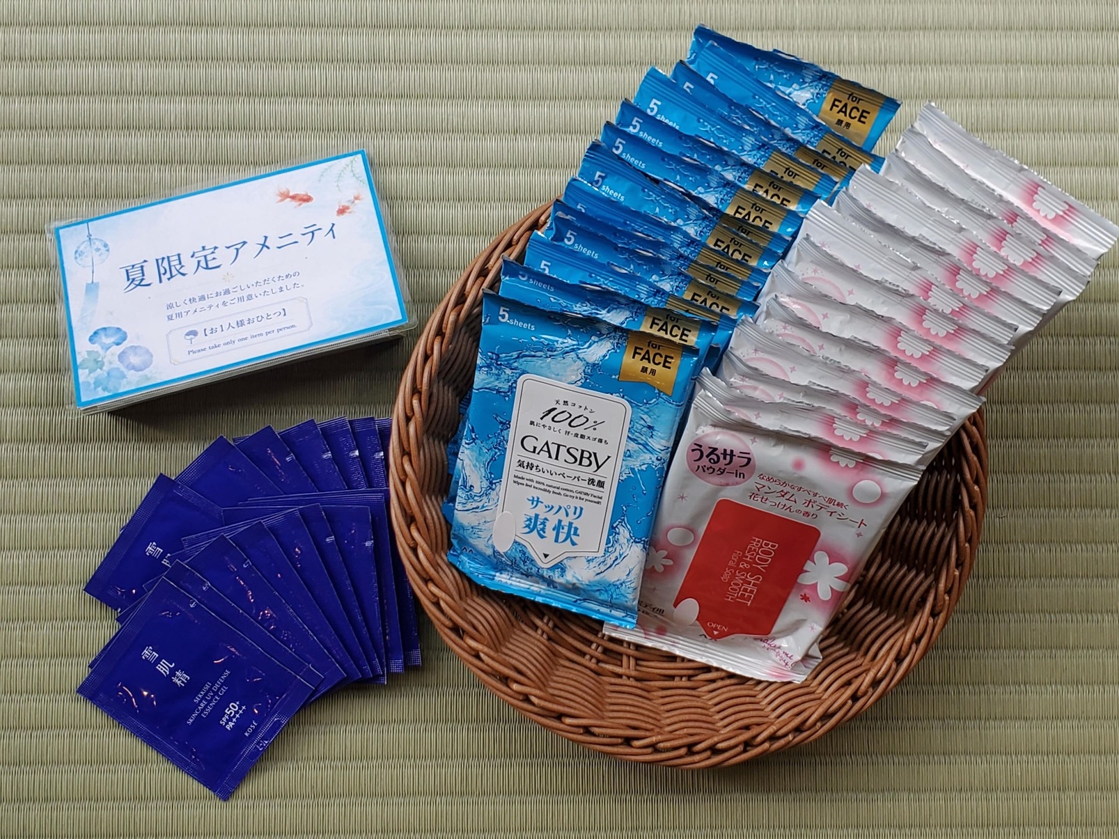 【朝食付き】！川崎発祥！縁道謹製”ご縁を結ぶ”手作りおむすび（数量限定）
