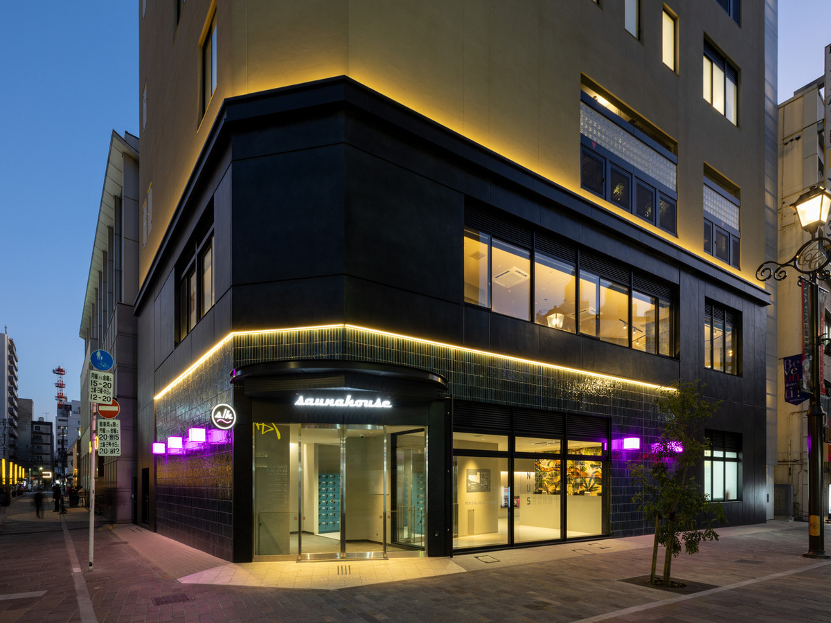 最大22％OFF【タオル＆館内着レンタル付き！】サウナ施設「saunahouse」入館チケット付き