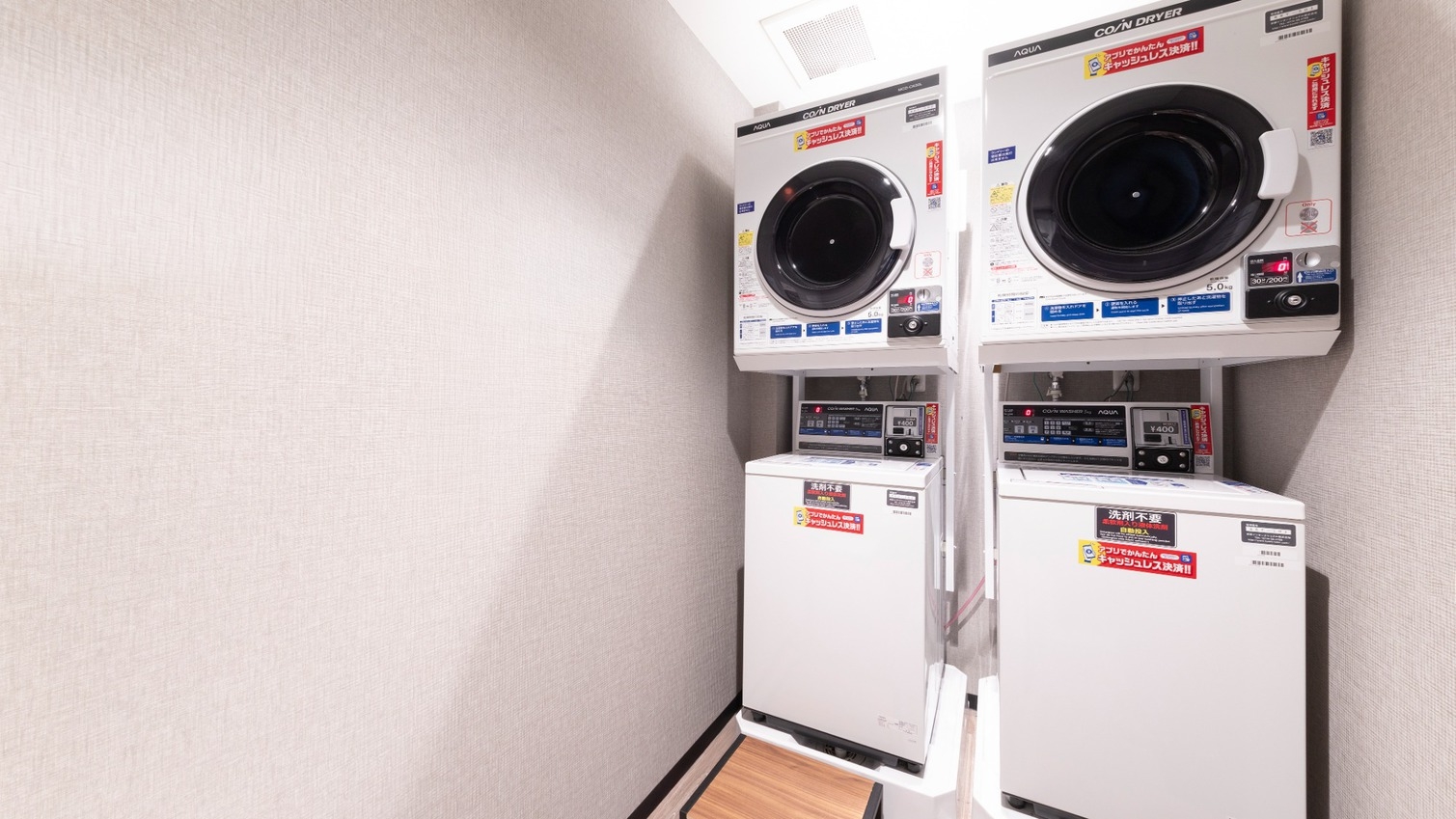 ◇リブランドオープン◇ご予約確約返金不可プラン｜素泊り　◇通天閣まで徒歩3分｜大阪観光の拠点に◇