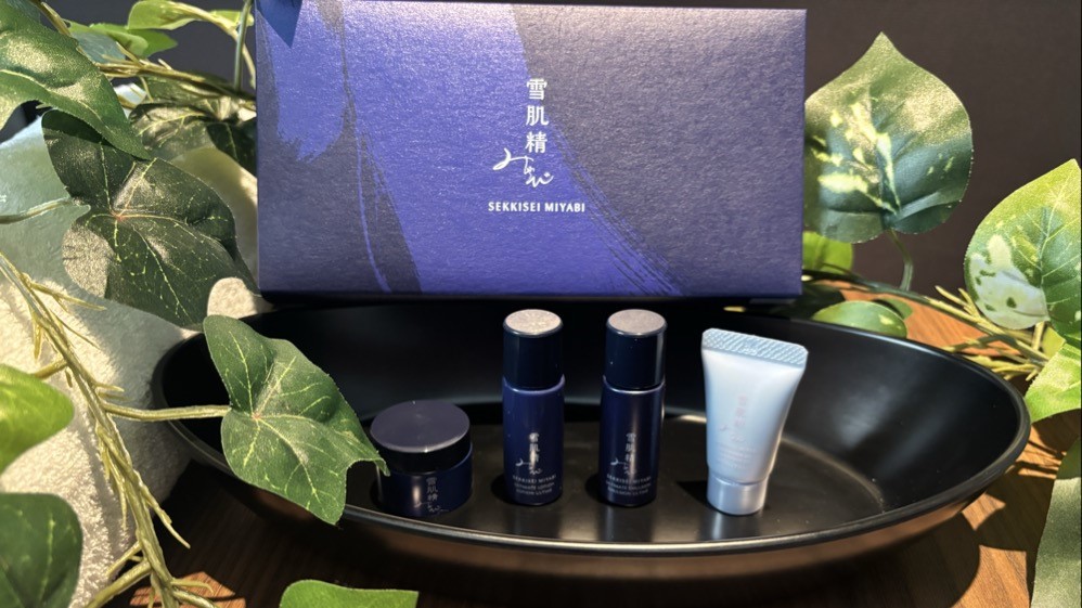 アニバーサリープランのアメニティ