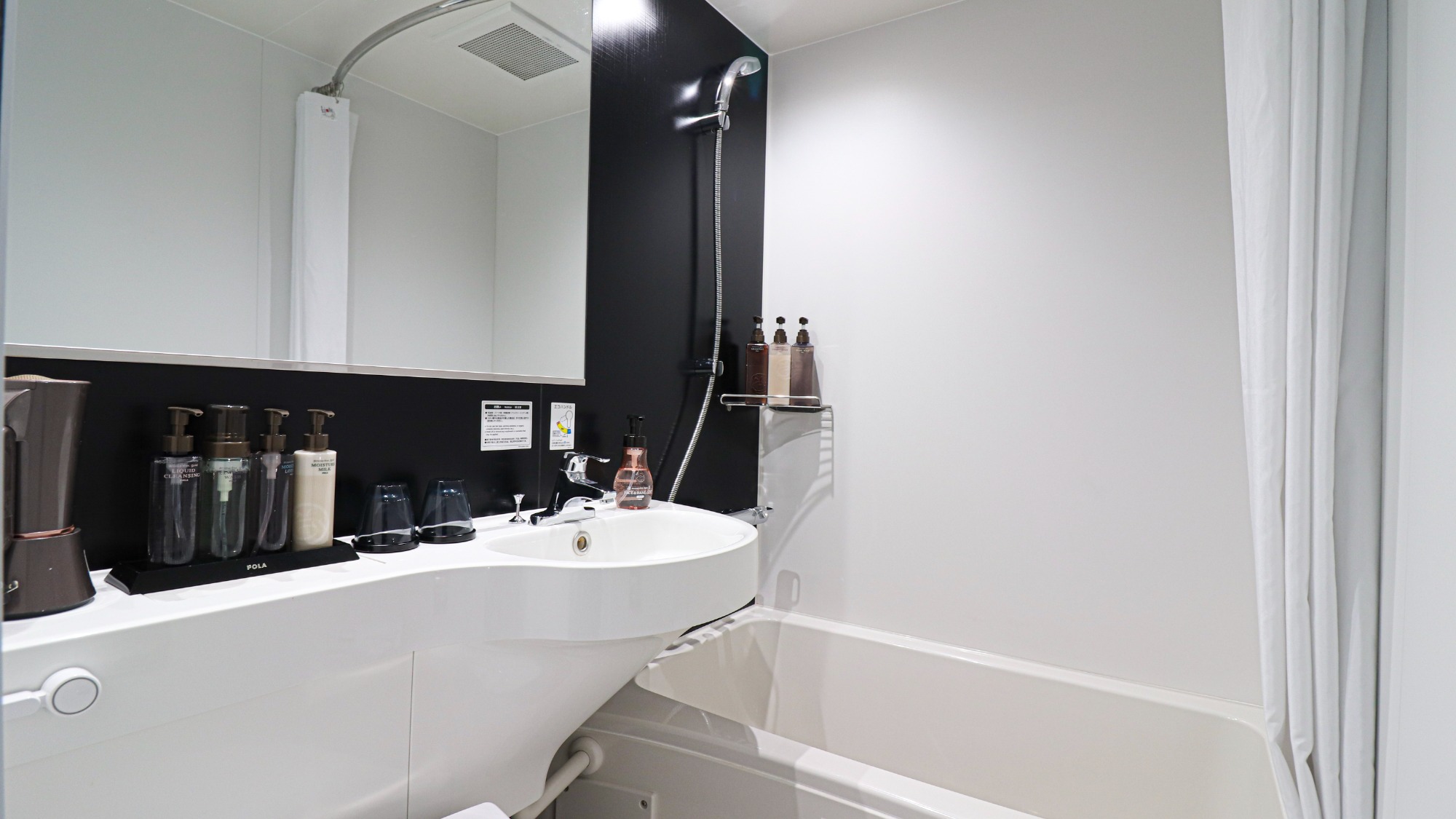 ユニットバスのバスルーム