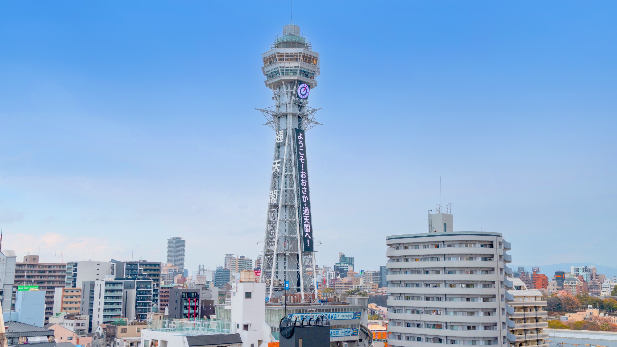 通天閣までは徒歩３分