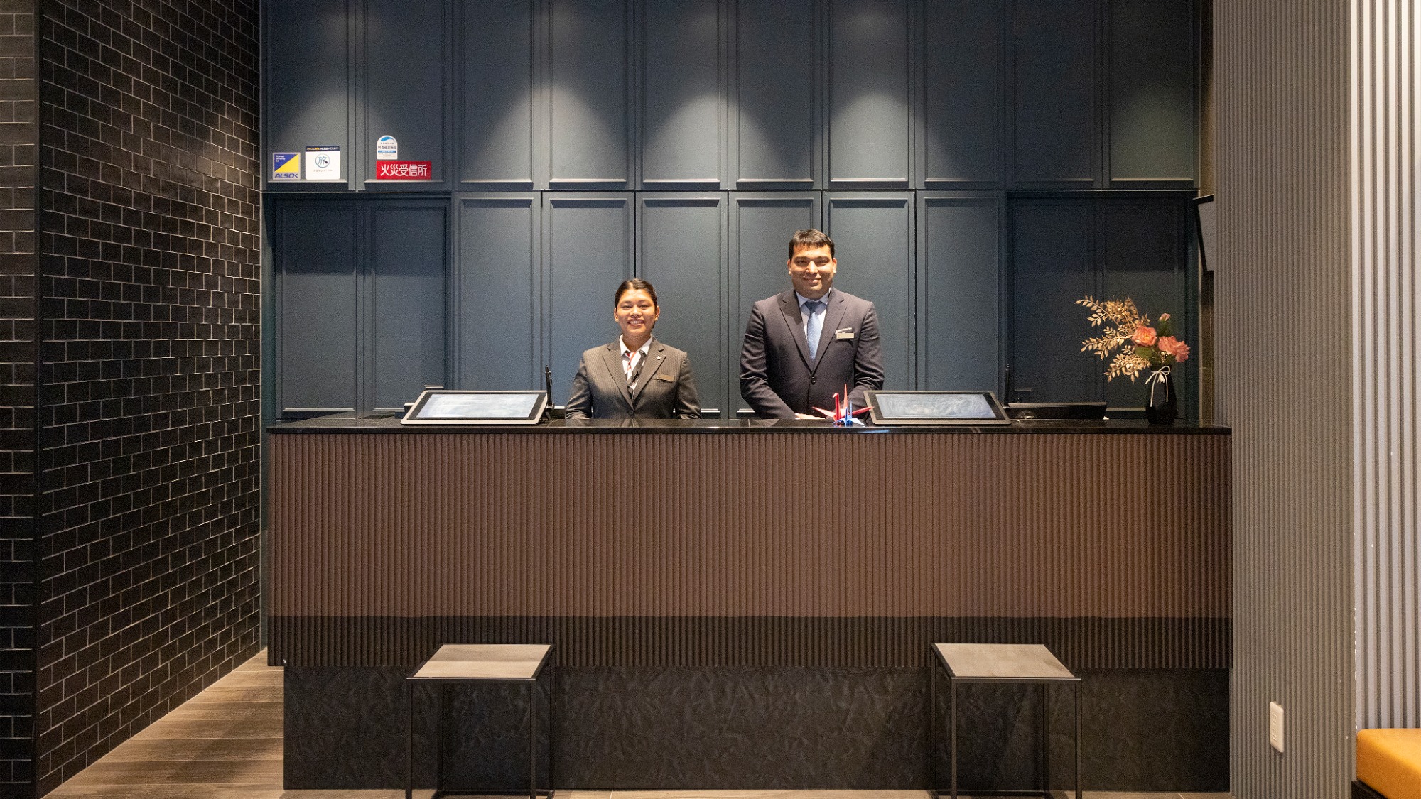 心温かいスタッフがサービスいたします