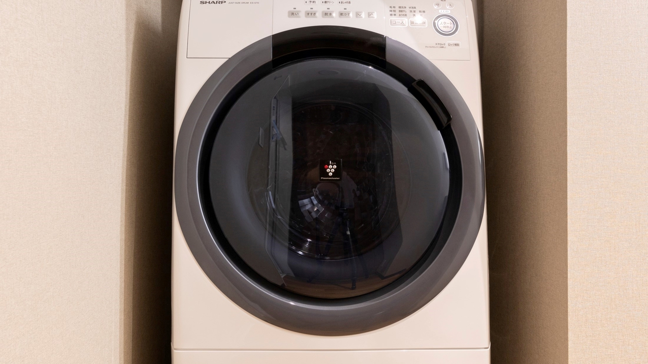 ■洗濯乾燥機／全室設置（設置イメージはお部屋により異なります）