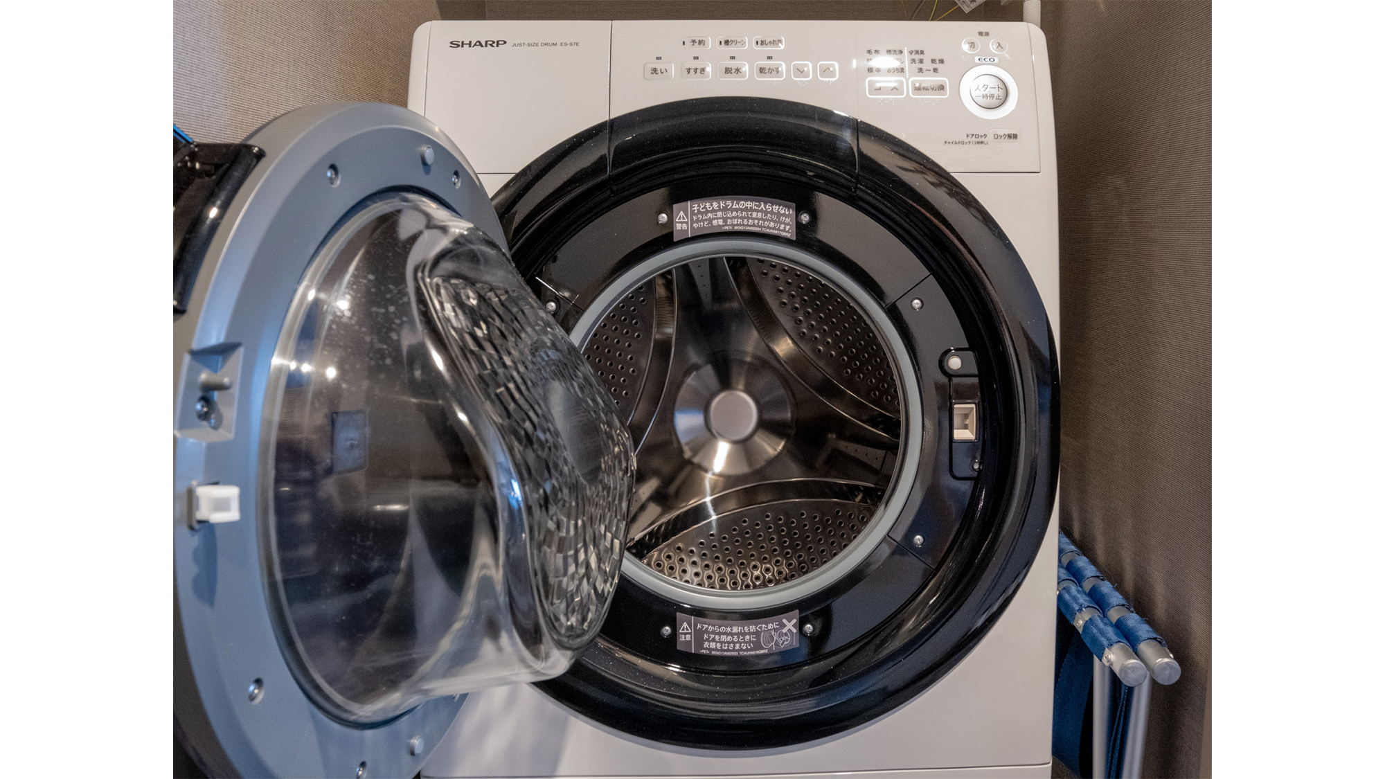 ■ハリウッドツイン／洗濯乾燥機（全室完備）