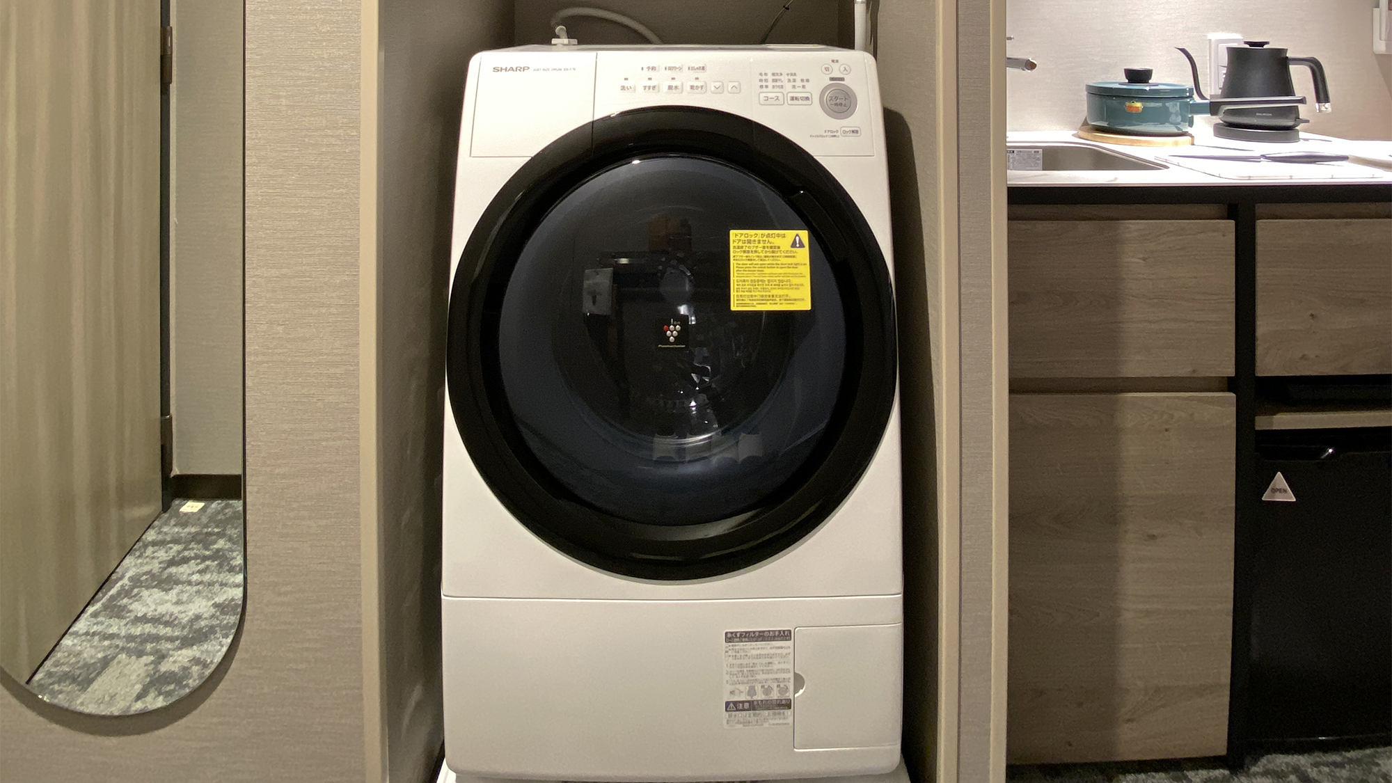 ■客室／洗濯乾燥機（設置イメージはお部屋により異なります）