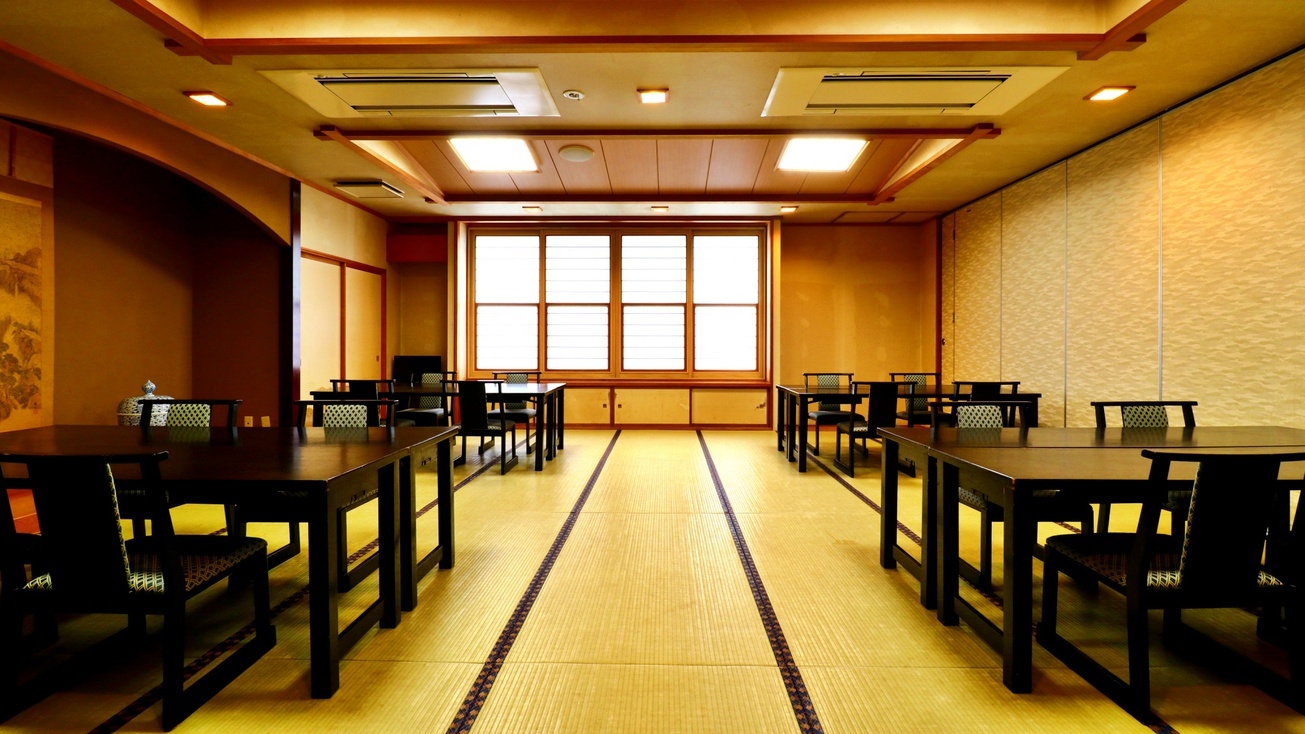 【朝食付き】郷土料理の朝ごはんと松之山温泉を満喫♪