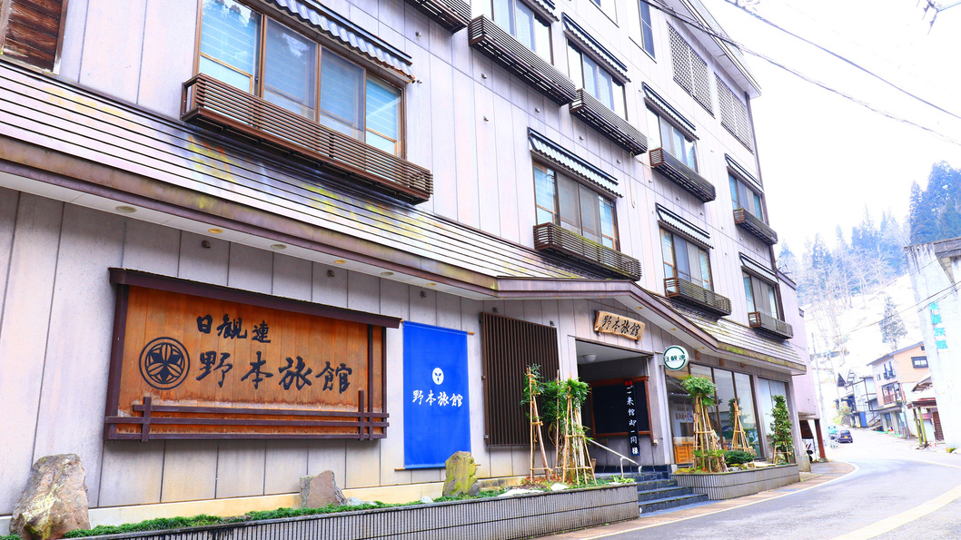 写真1