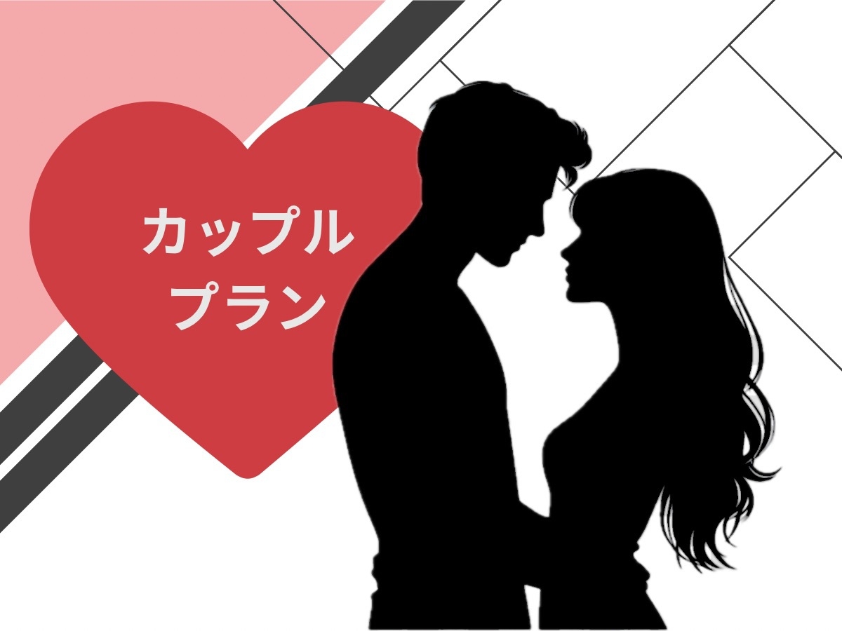 【カップルプラン】特典付♪ライブ会場・福岡グルメ・観光地アクセス良好★福岡博多エリア★