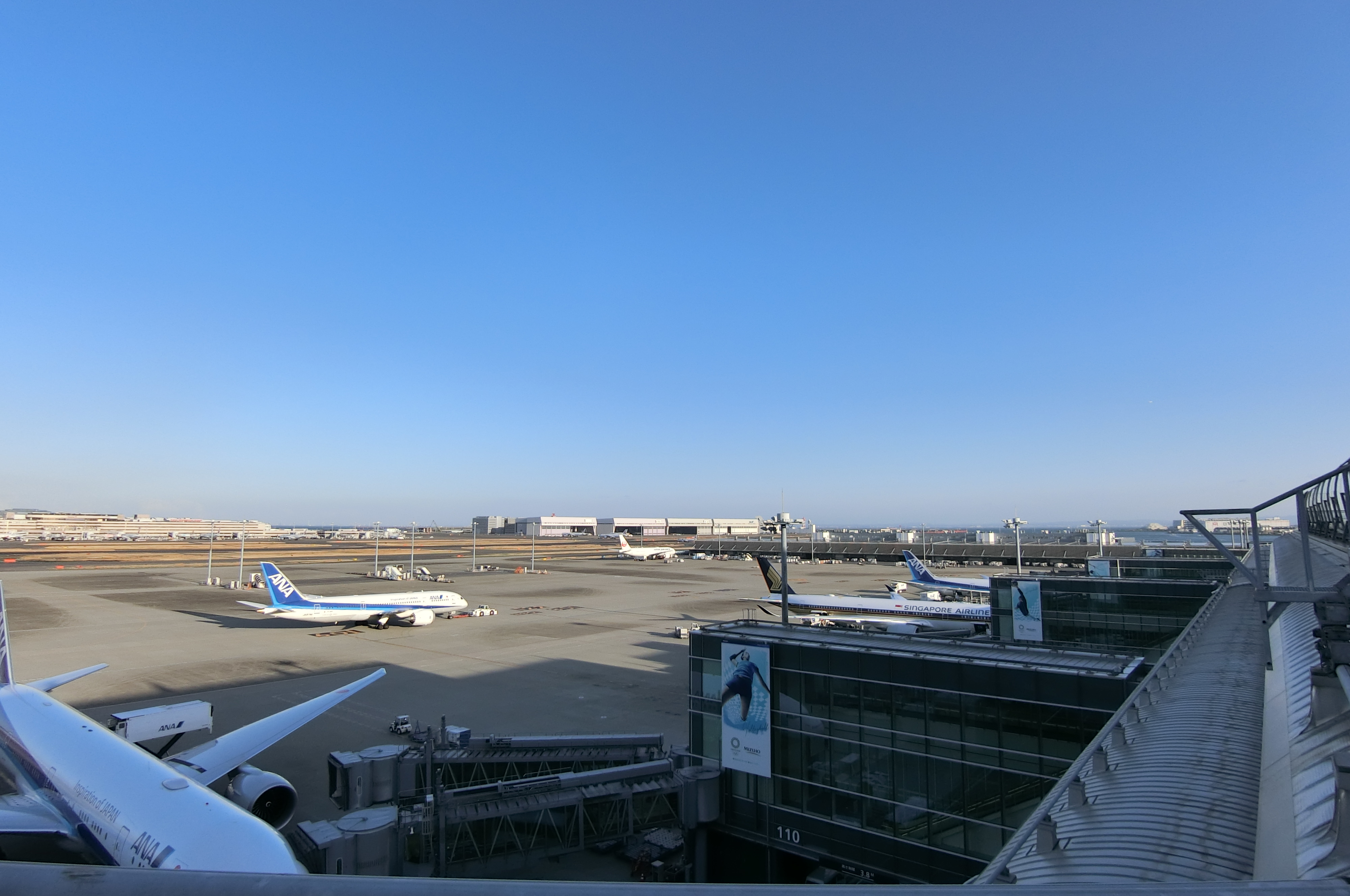 空港の風景