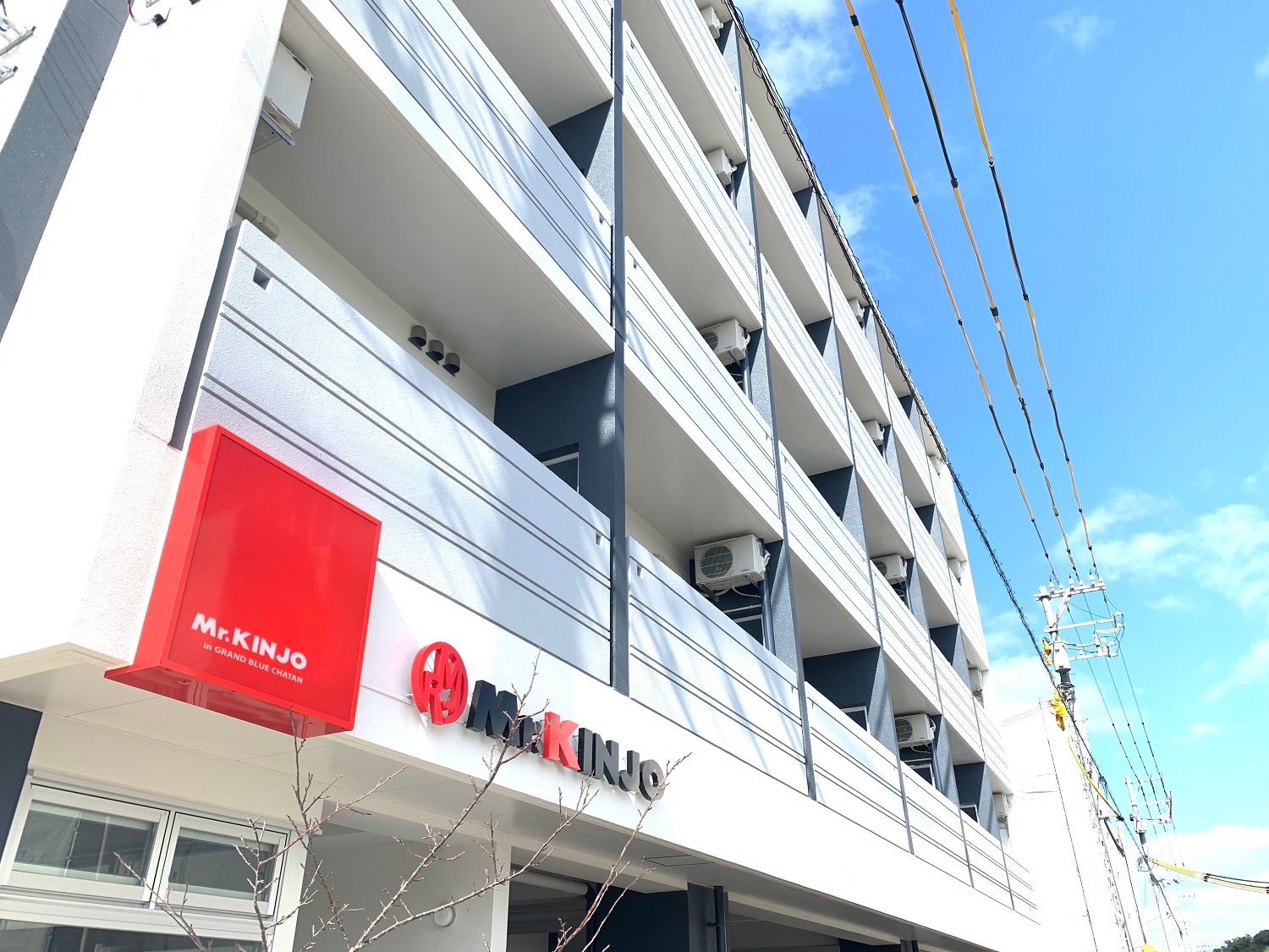 北谷のホテル 旅館 宿泊予約 沖縄県 楽天トラベル