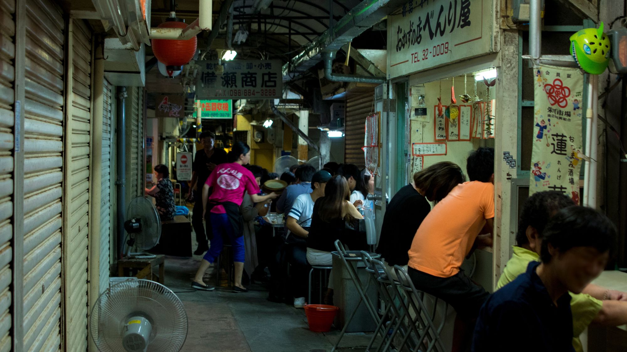 【栄町市場】当館から車で約13分