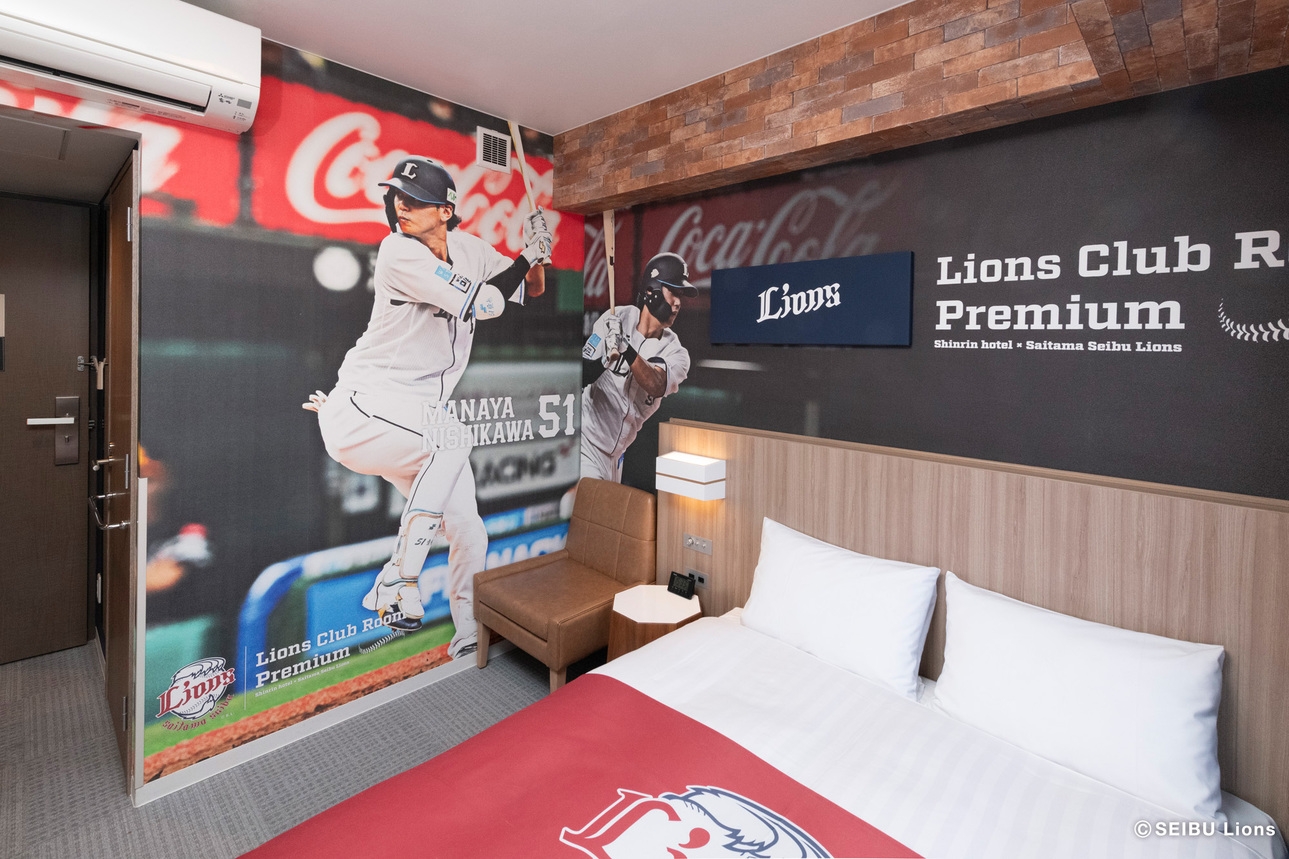 【禁煙】埼玉西武ライオンズ優勝祈願！ライオンズクラブルームプレミアム、宿泊プラン