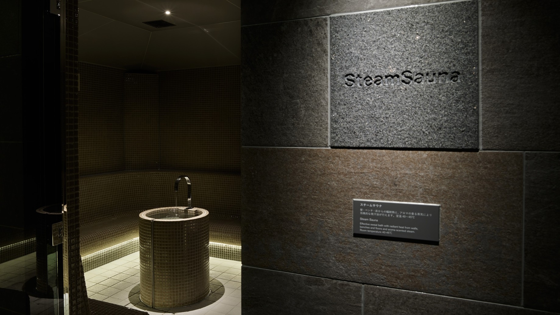 【Over 2nights】〜2連泊以上の滞在で自分らしい自由な時間を楽しむ〜＜朝食付＞