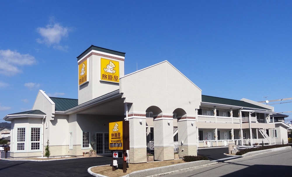 ファミリーロッジ旅籠屋 宿泊予約 楽天トラベル ファミリーロッジ旅籠屋 宿泊予約 楽天トラベル