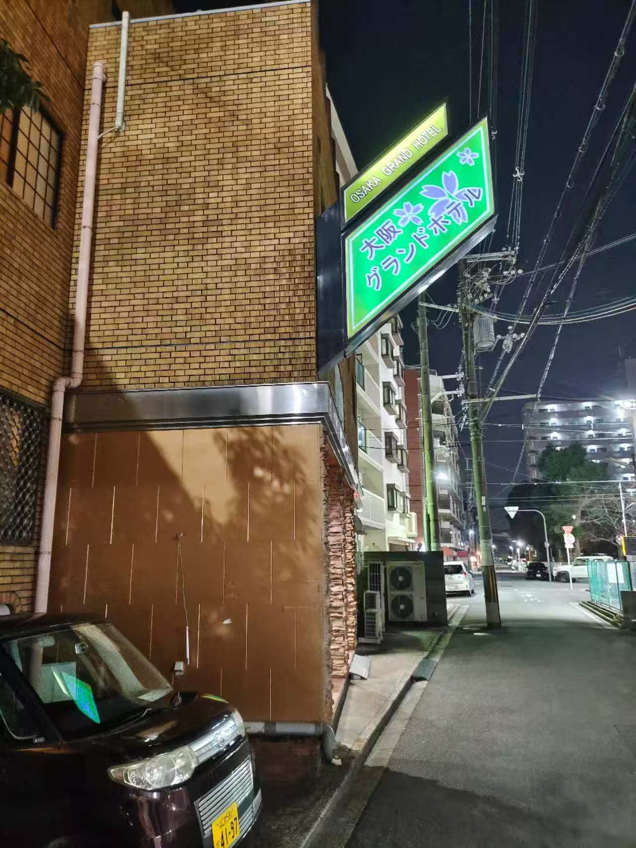 セルフチェックイン/22時以降チェックイン対応プラン〜【オンライン限定】