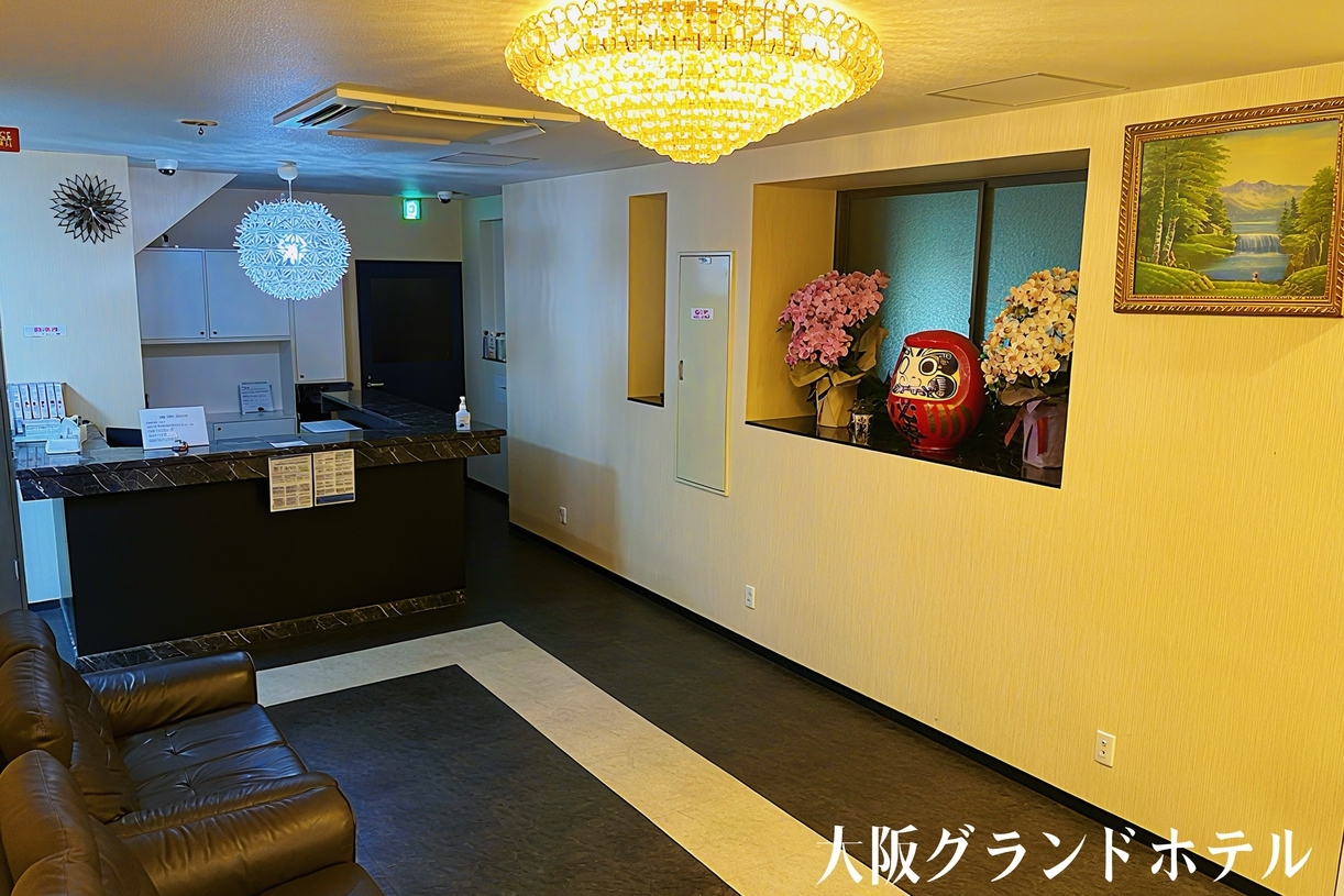 セルフチェックイン/22時以降チェックイン対応プラン〜【オンライン限定】