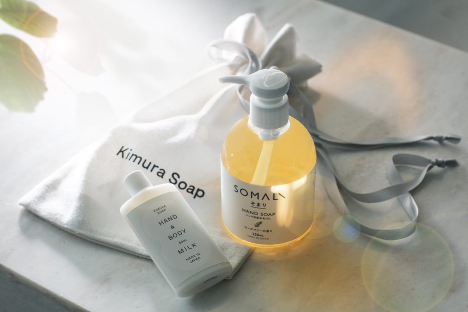 【大切な日の思い出に】アニバーサリープラン（夕食付・朝食付）