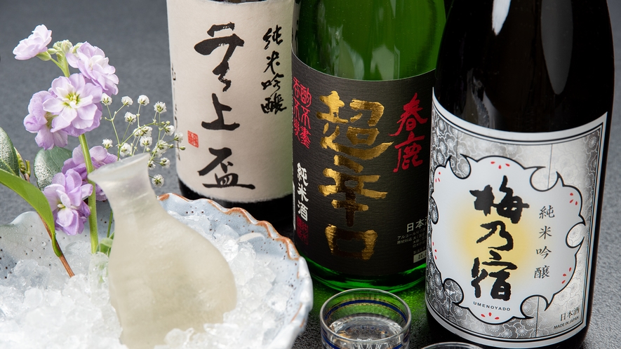 *【地酒（一例）】お食事に合う奈良の地酒も常備しております